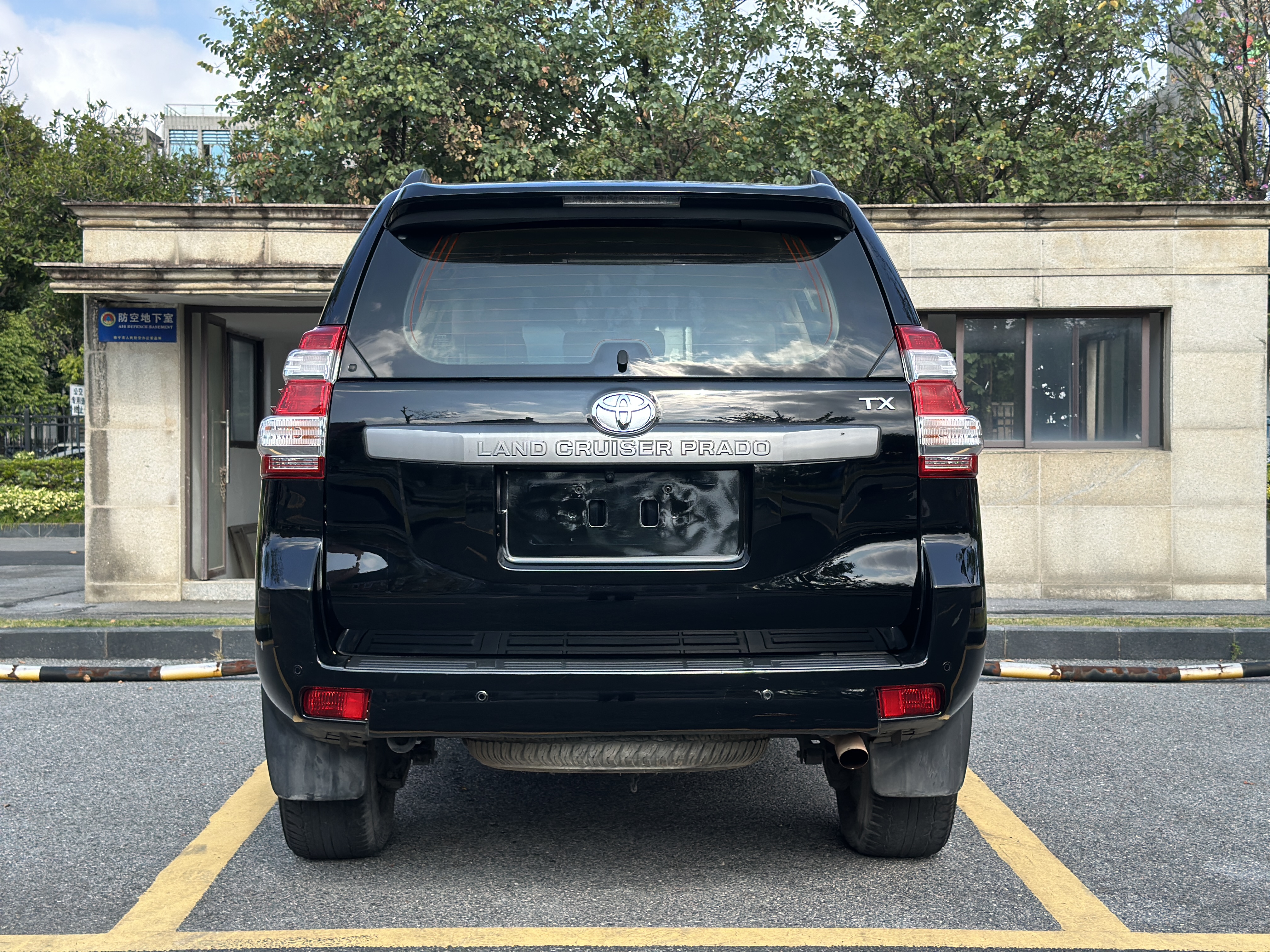 Toyota Prado (Imported) 2015 car image #5