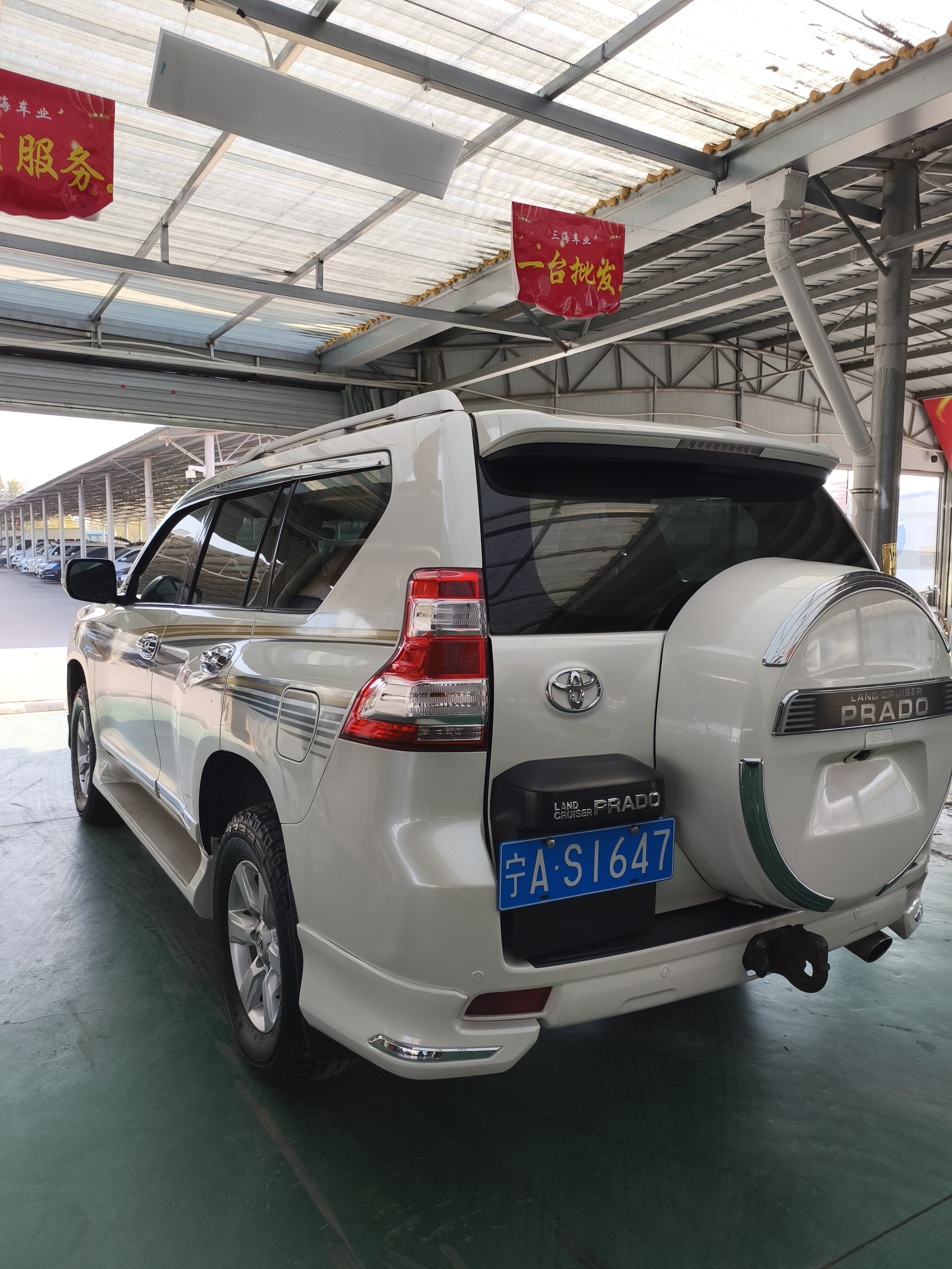 Toyota Prado (Imported) 2014 #5 Toyota Prado (Imported) 2014 imagen de coche #5