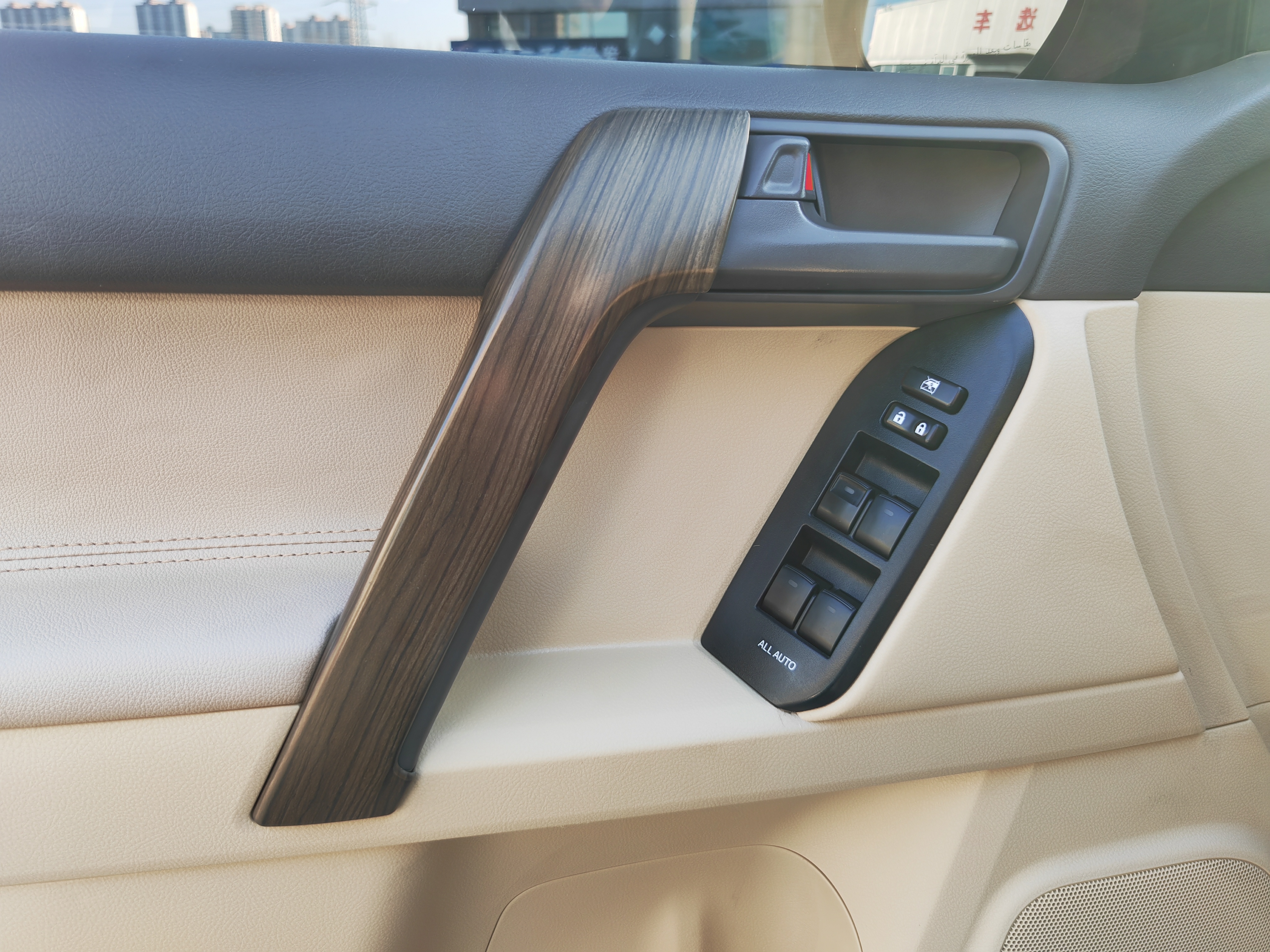 Toyota Prado (Imported) 2014 car image #5