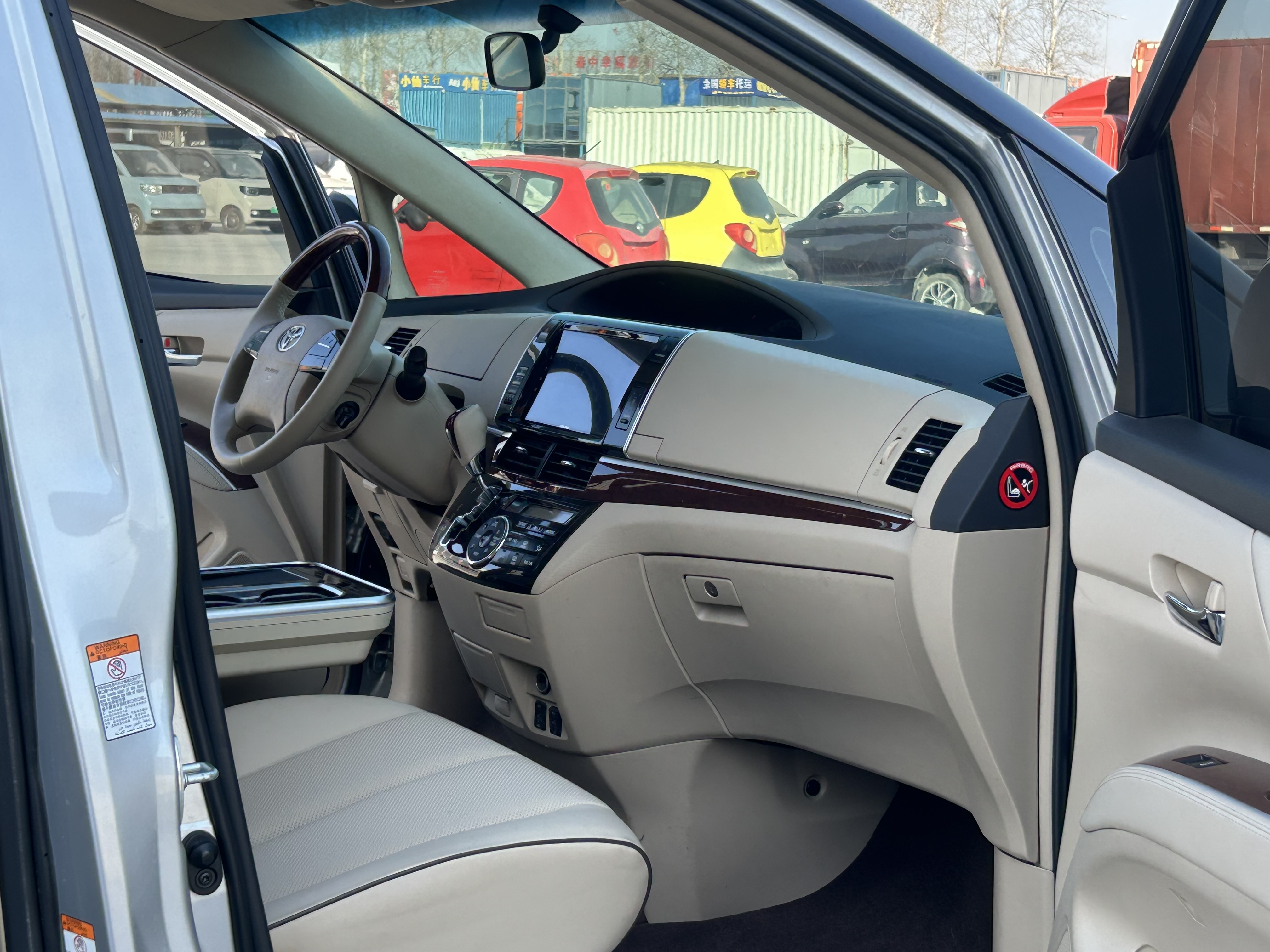 Toyota Previa 2016 car image #5