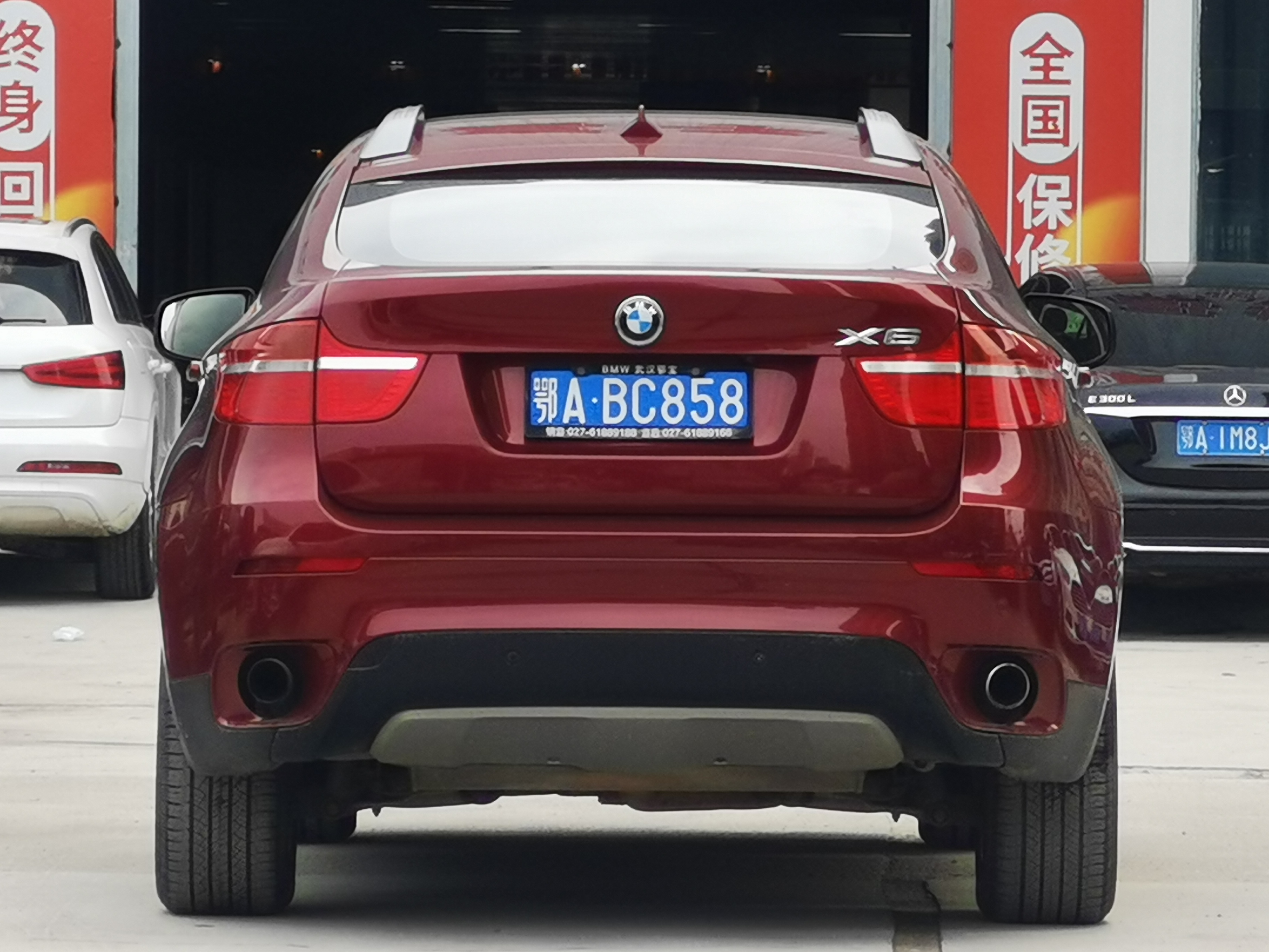 BMW 2012 #5 BMW 2012 car image #5