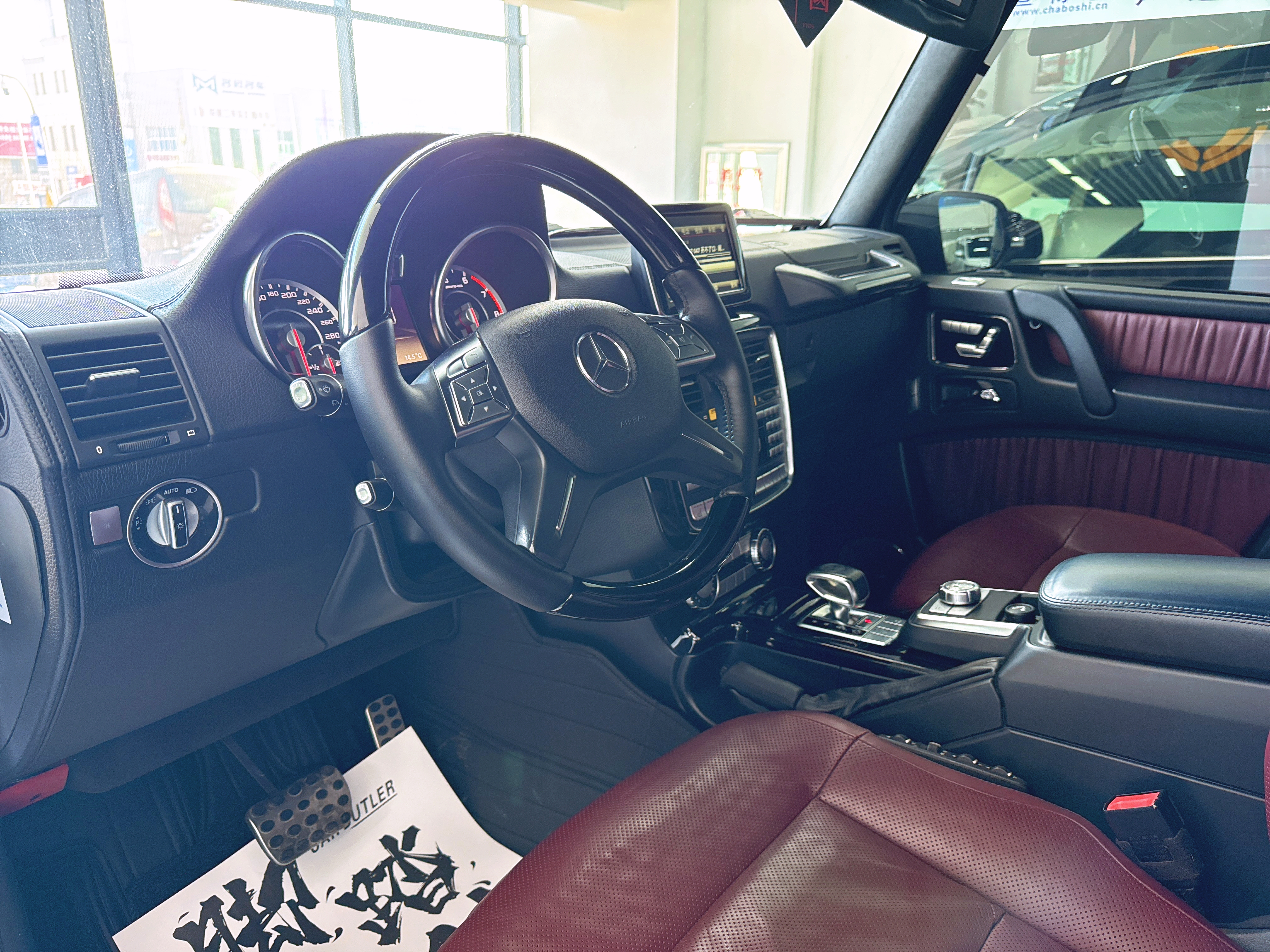 Mercedes-Benz G AMG 2014 car image #5