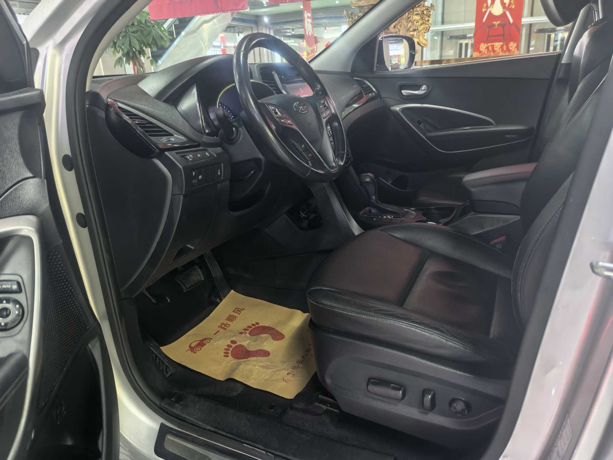 Hyundai Santa Fe (Imported) 2014 car image #5