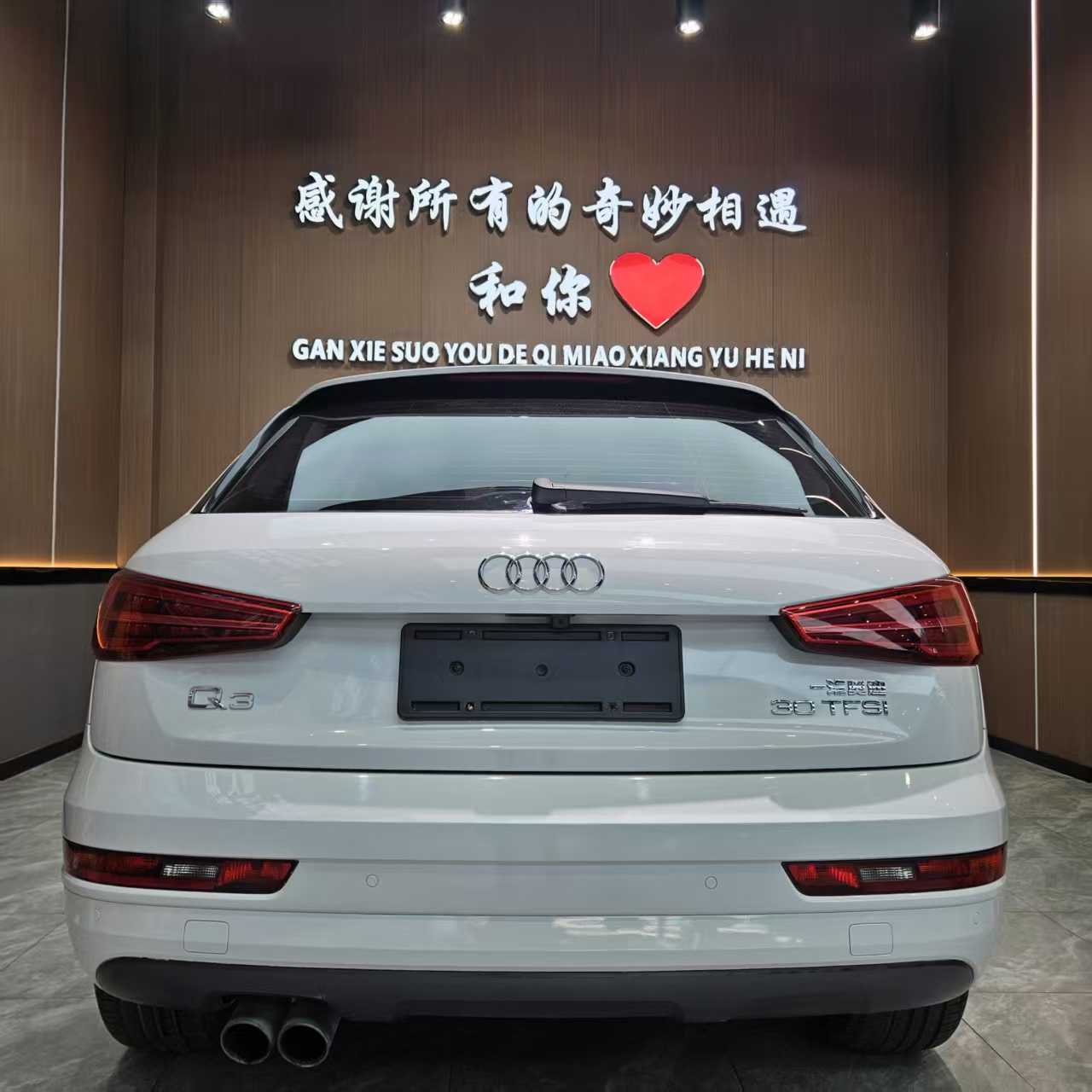 Audi Q3 2018 car image #5