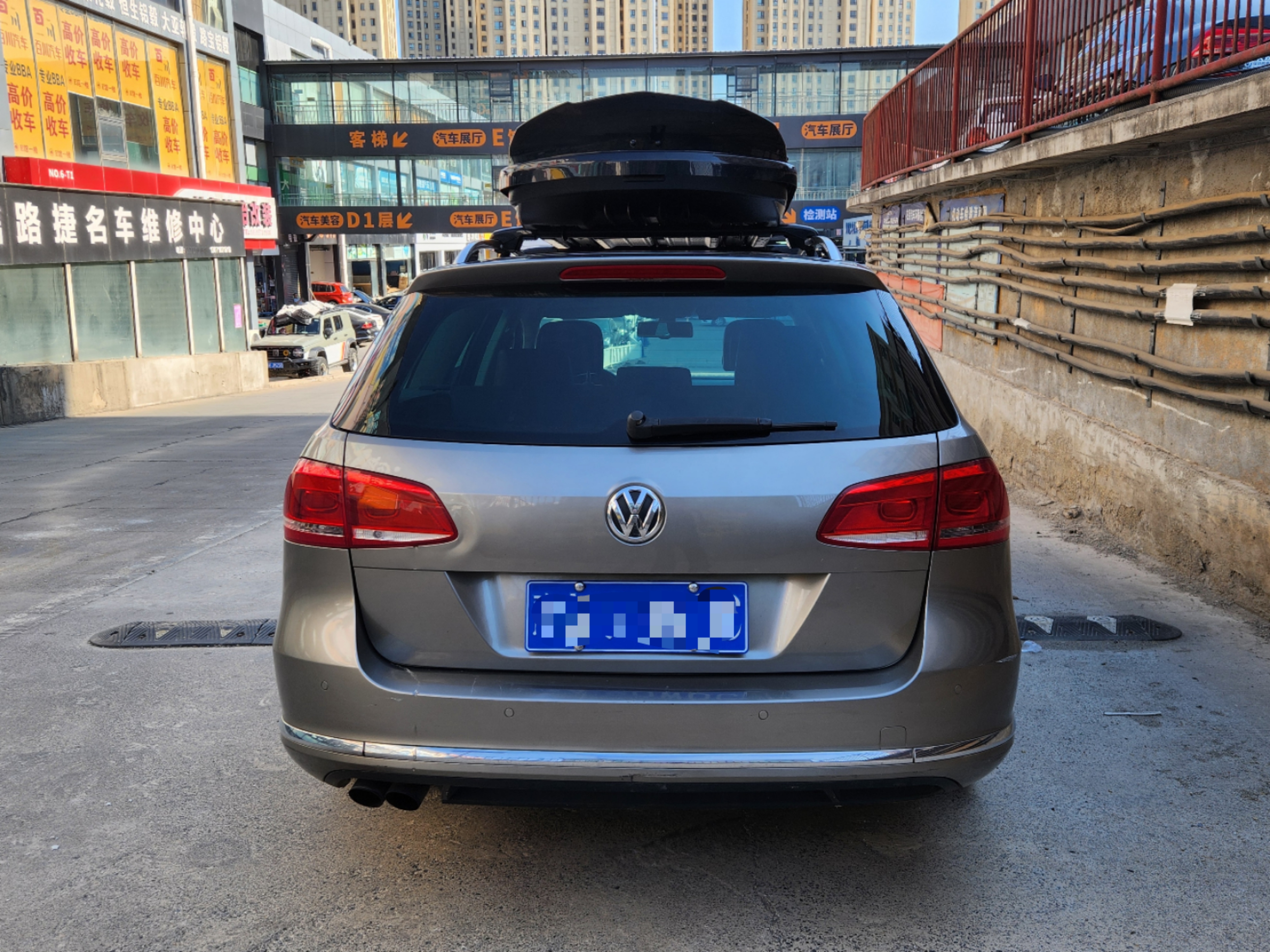 Volkswagen Magotan (Imported) 2013 immagine di auto #5