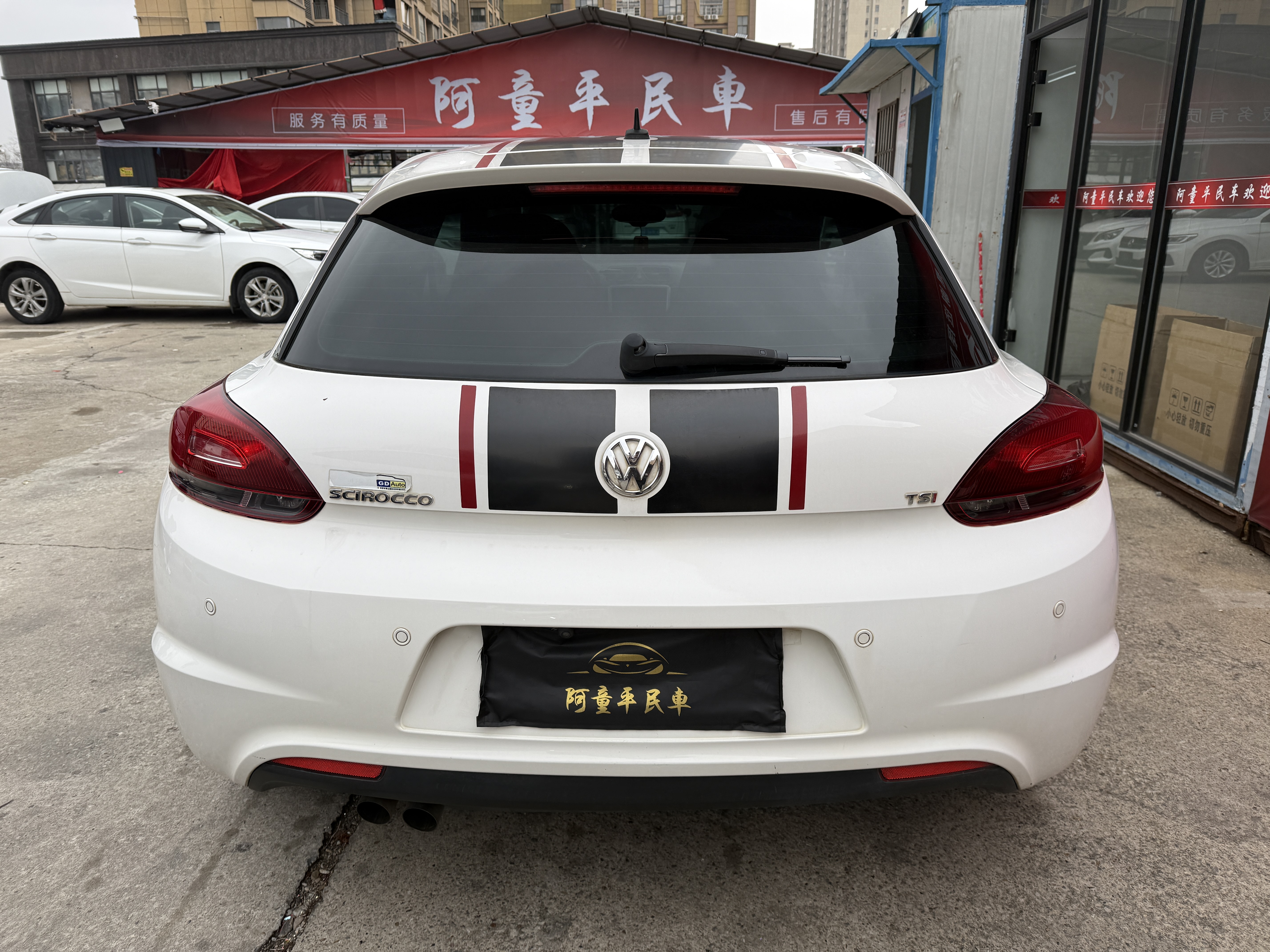 Volkswagen Scirocco 2014 #5 Volkswagen Scirocco 2014 image de voiture #5