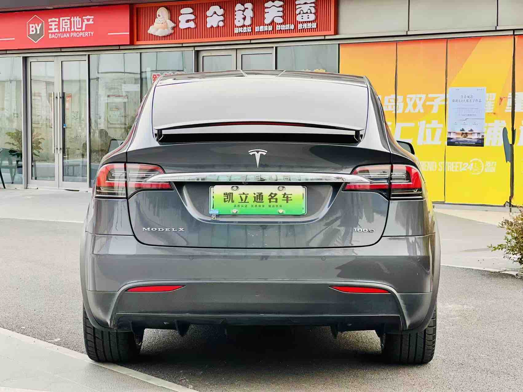 Tesla Model X 2018 #5 Tesla Model X 2018 car image #5