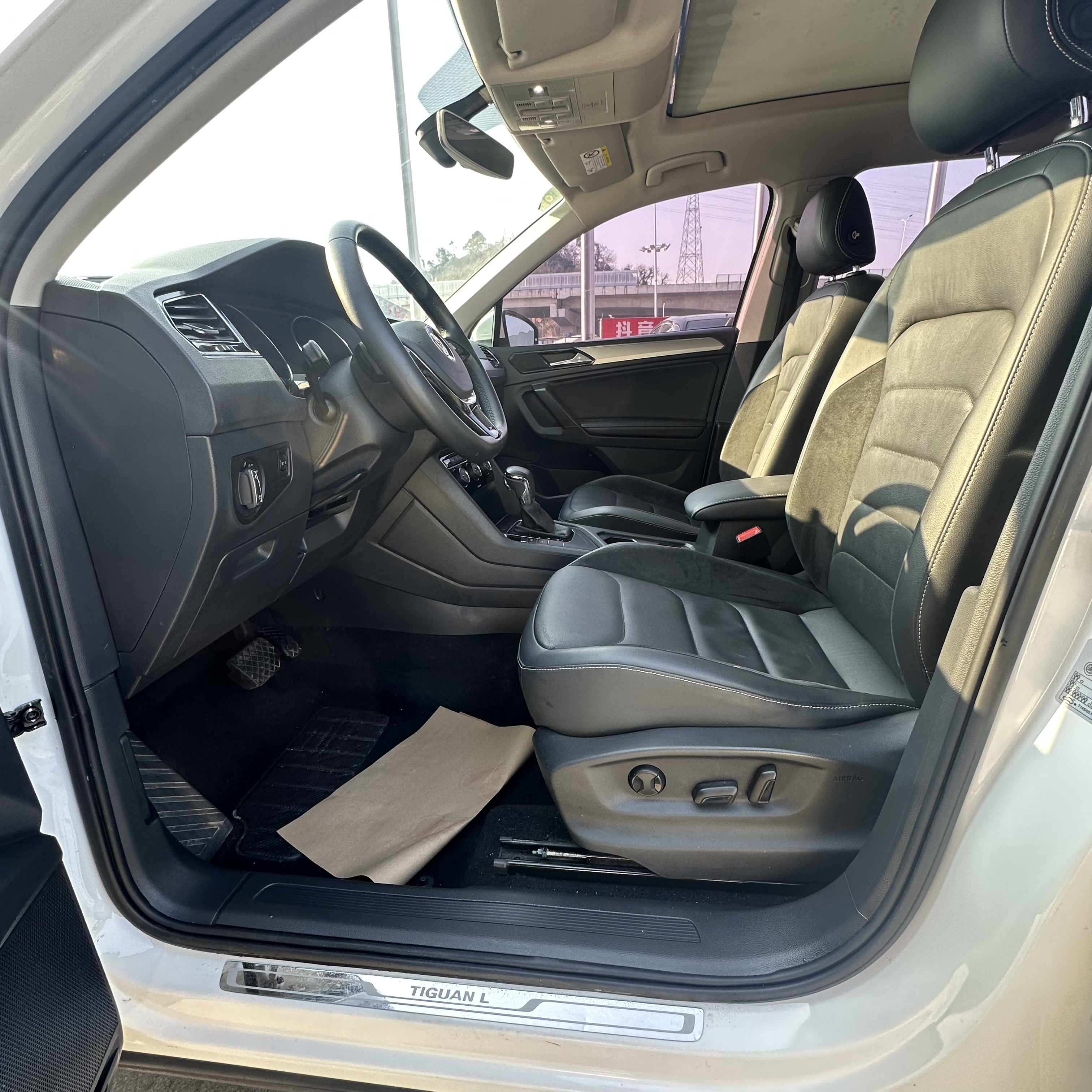 Volkswagen Tiguan L 2017 car image #5