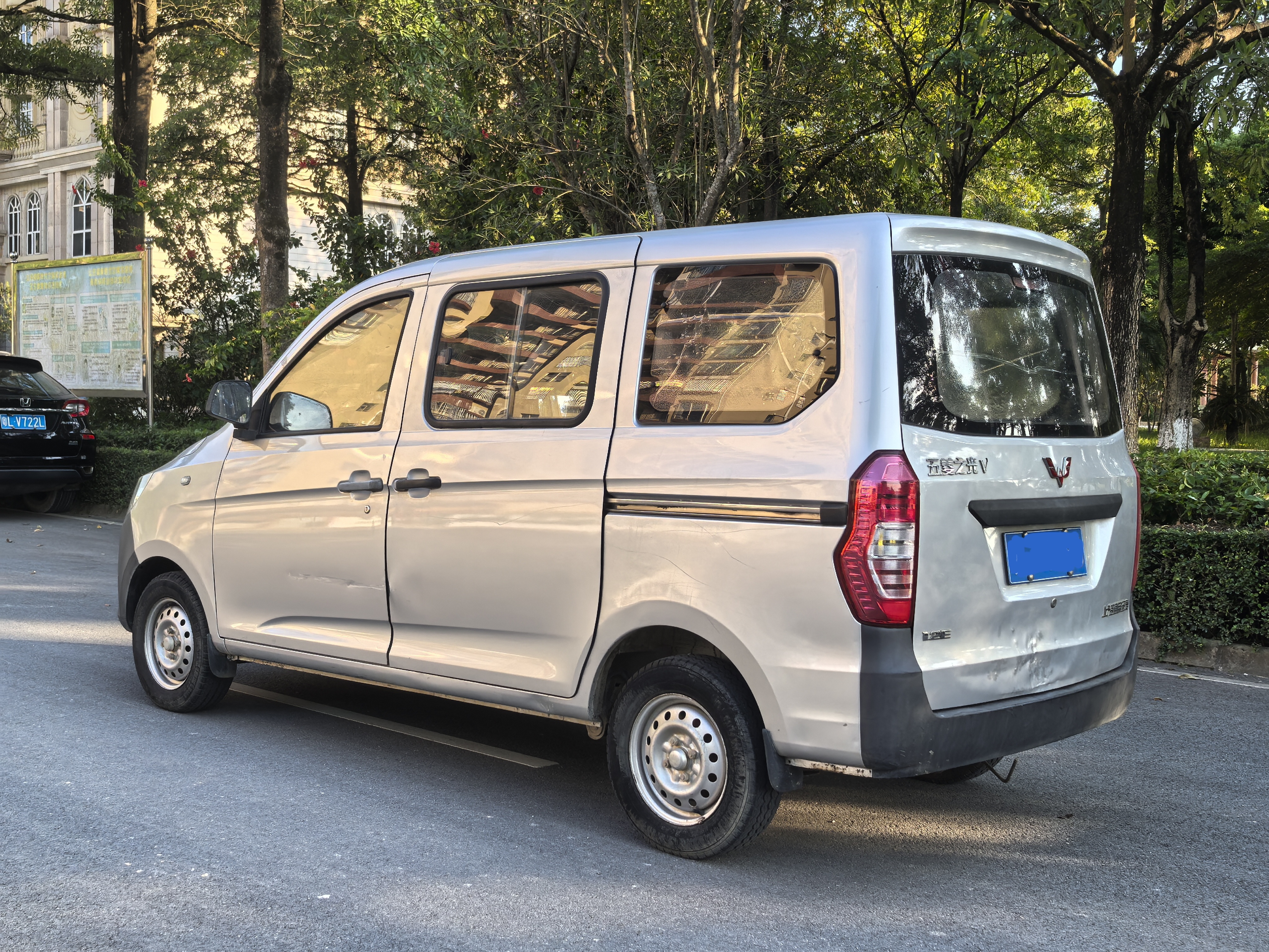 Wuling Zhiguang V 2017 #5 Wuling Zhiguang V 2017 car image #5