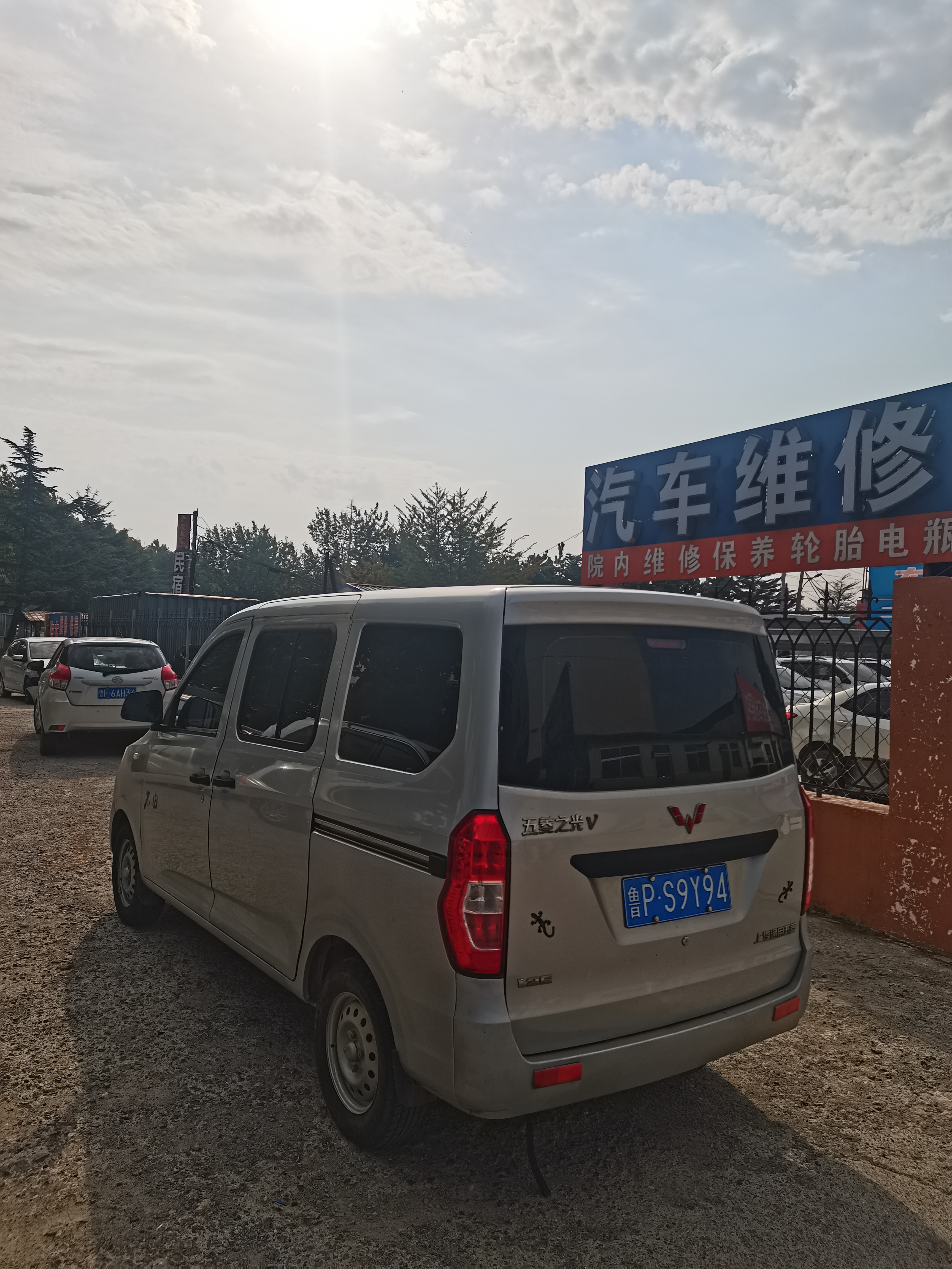 Wuling Zhiguang V 2017 #5 Wuling Zhiguang V 2017 immagine di auto #5