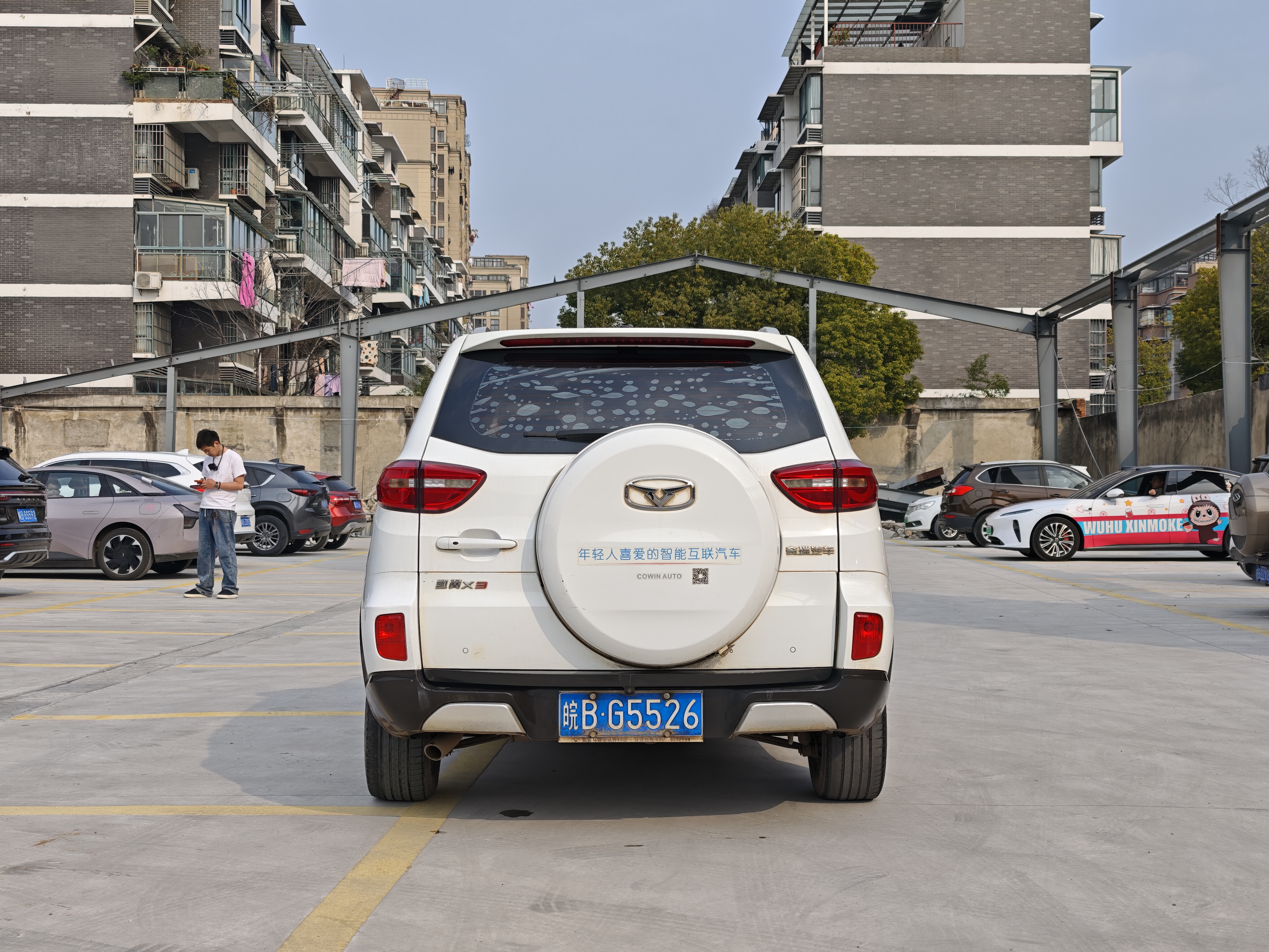 Kaiyi X3 2017 صورة سيارة #5