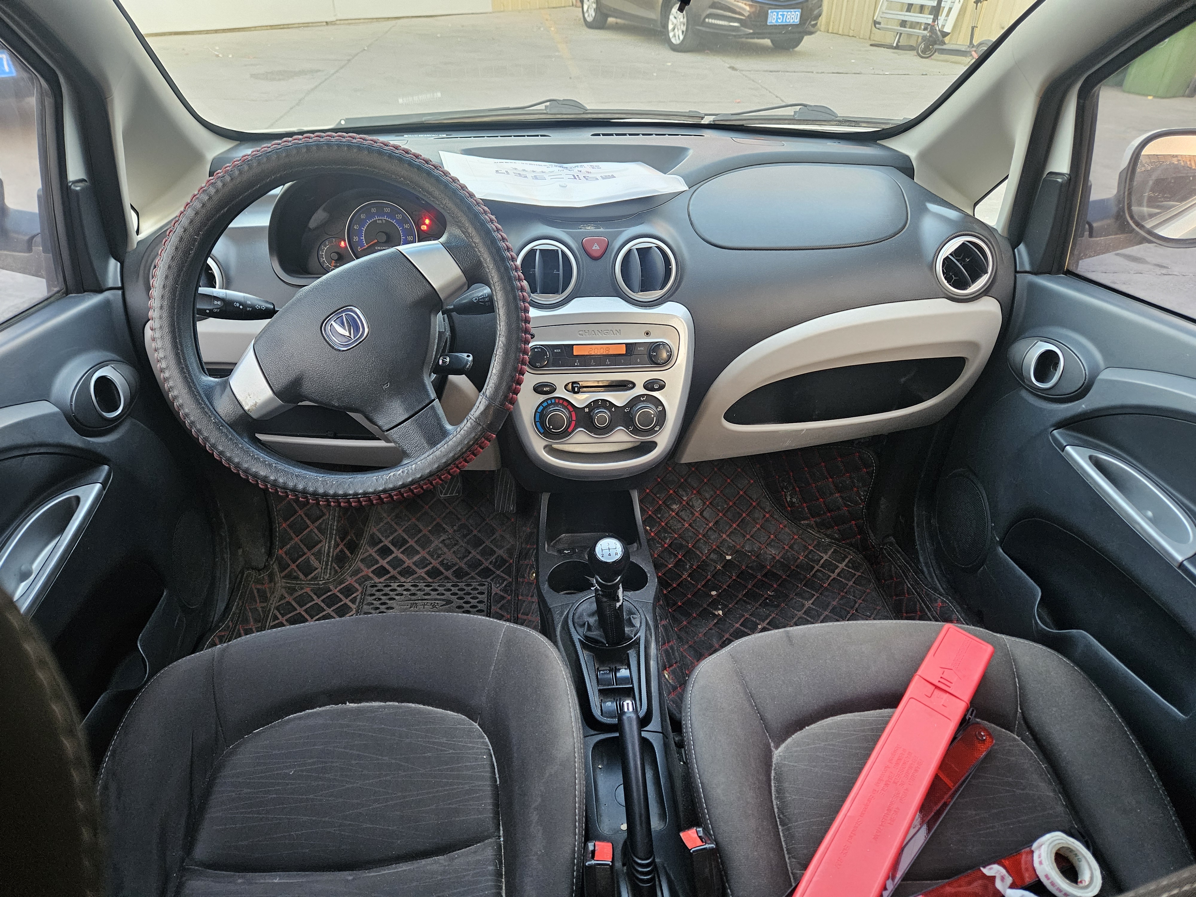 Changan BenBen 2016 #5 Changan BenBen 2016 car image #5