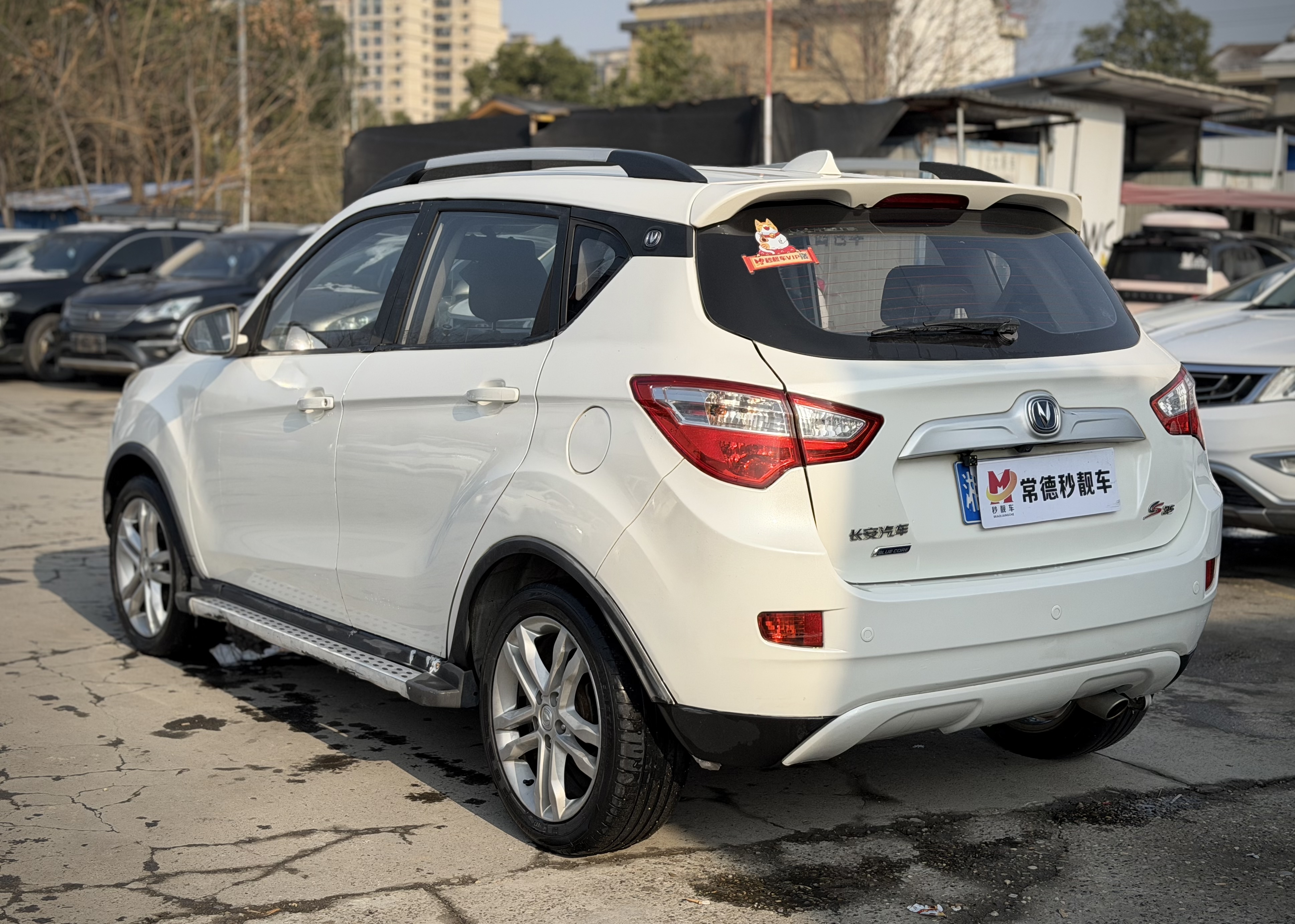 Changan CS35 2017 car image #5