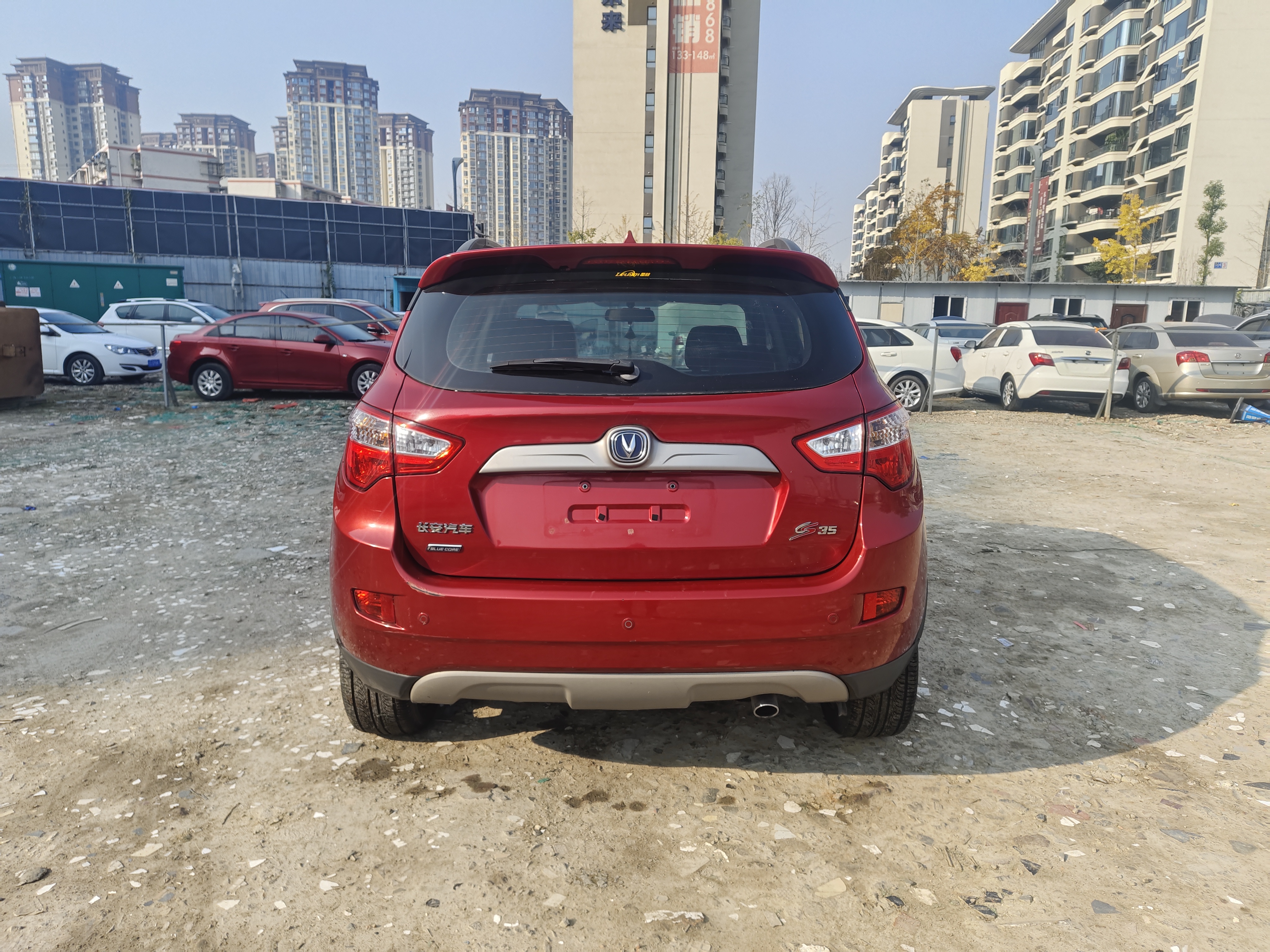 Changan CS35 2013 car image #5