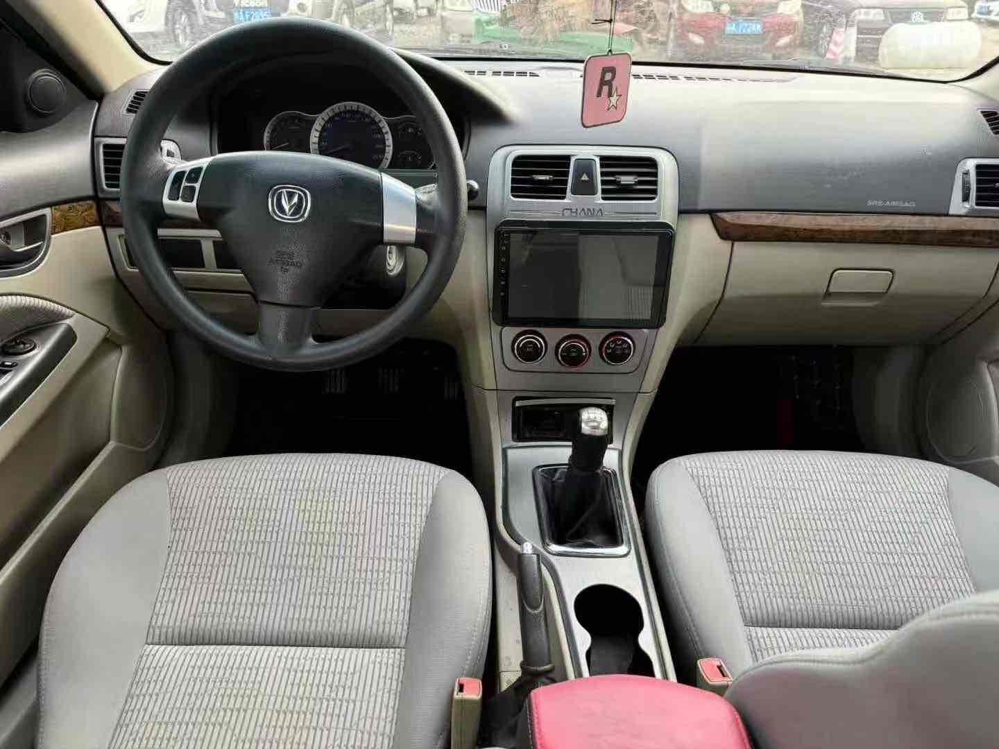 Changan CX30 2012 imagen de coche #5