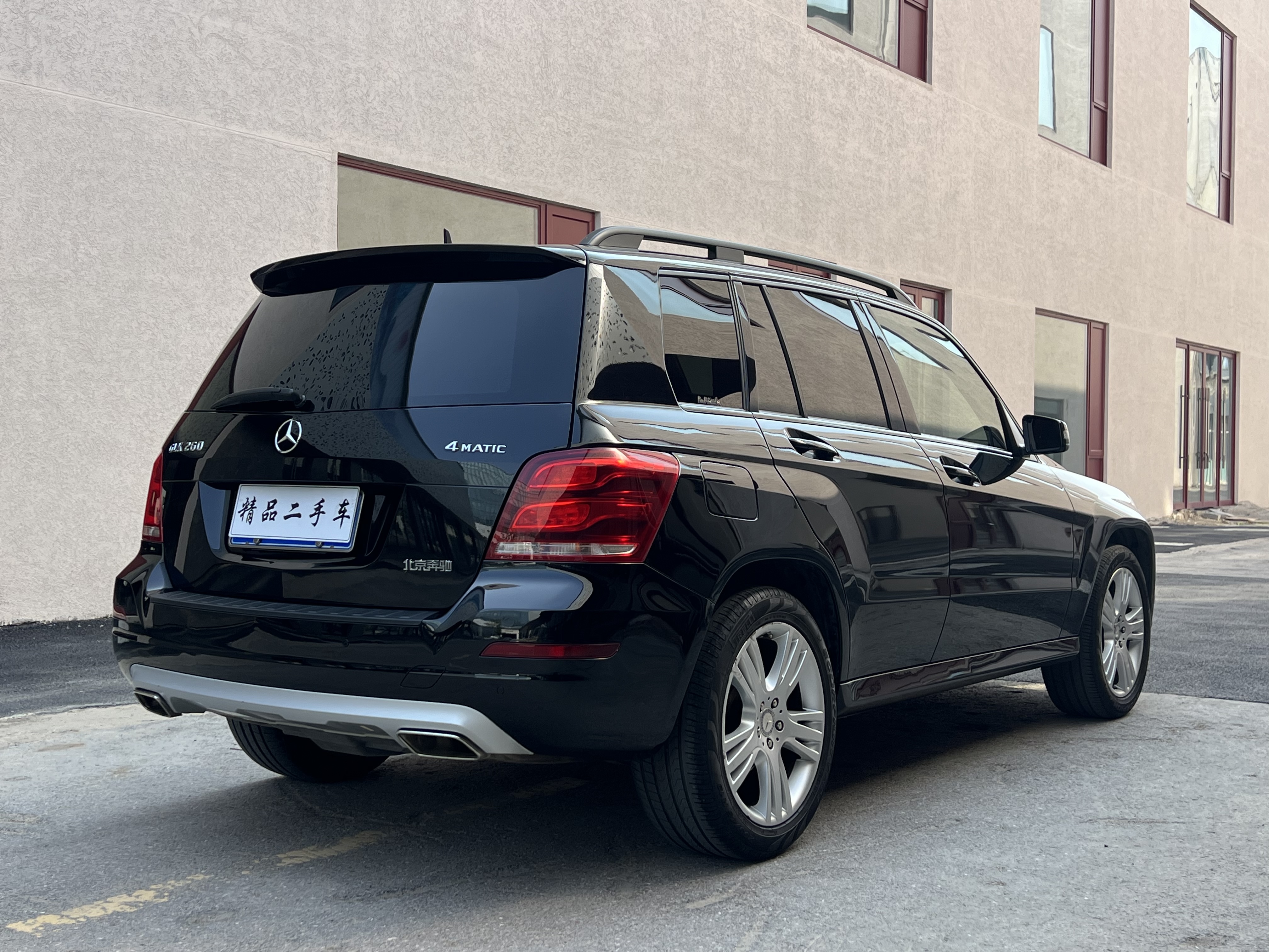 Mercedes-Benz GLK Class 2014 car image #5