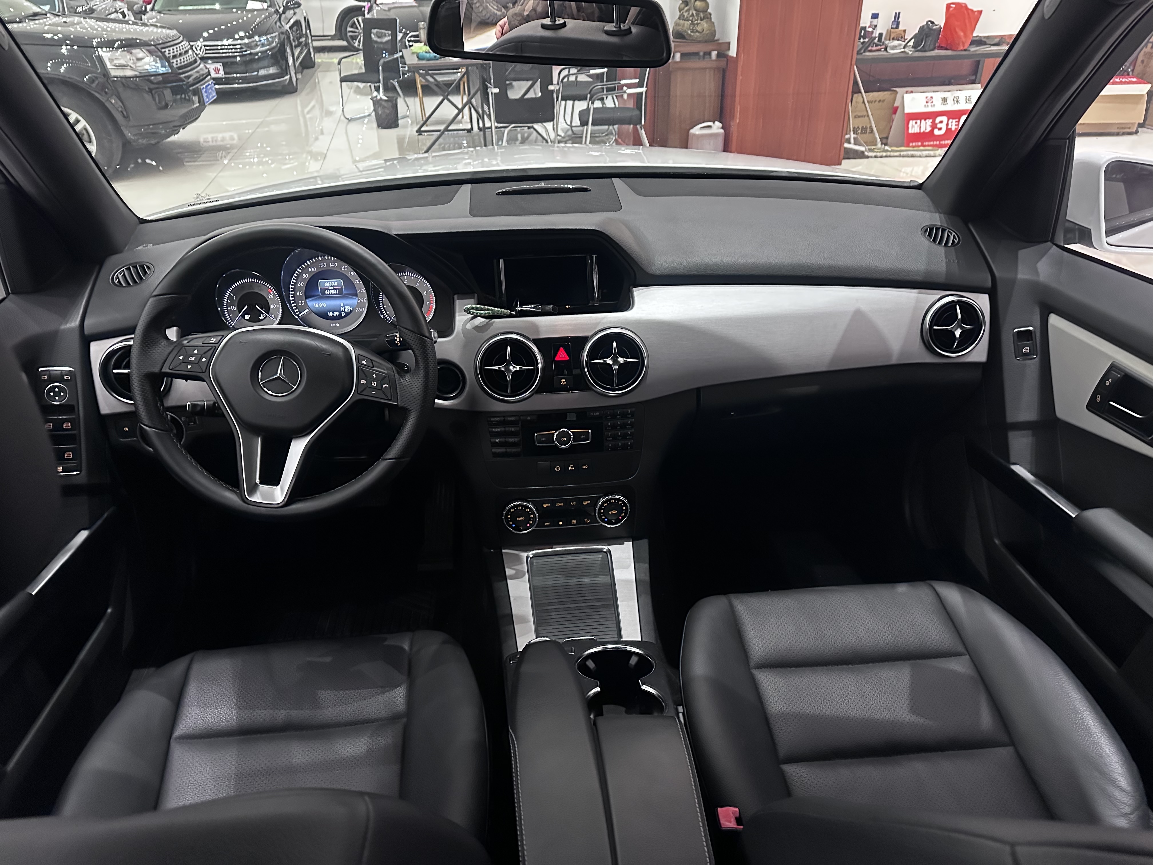 Mercedes-Benz GLK Class 2014 car image #5