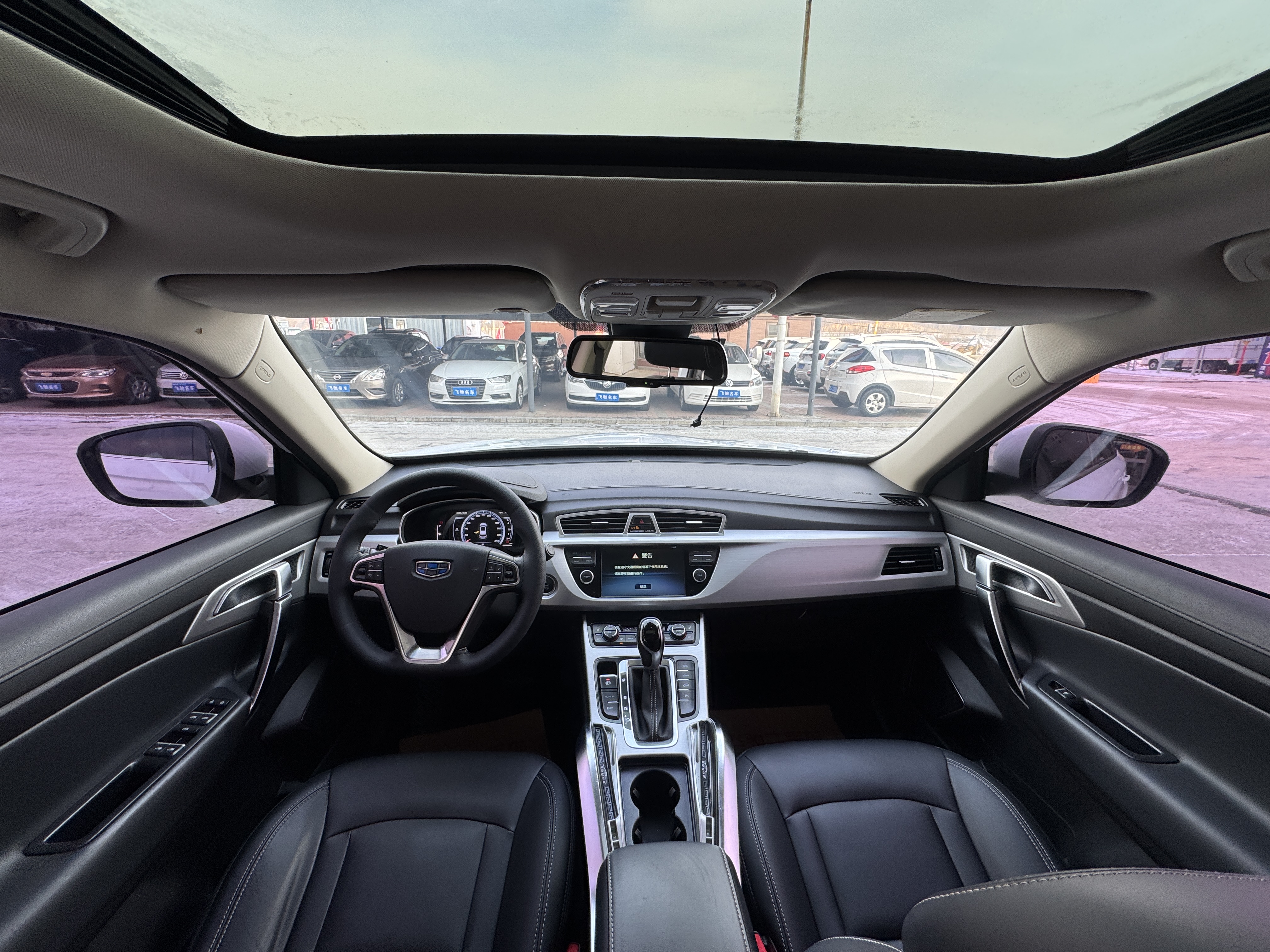 GEELY Boyue 2016 #5 GEELY Boyue 2016 car image #5