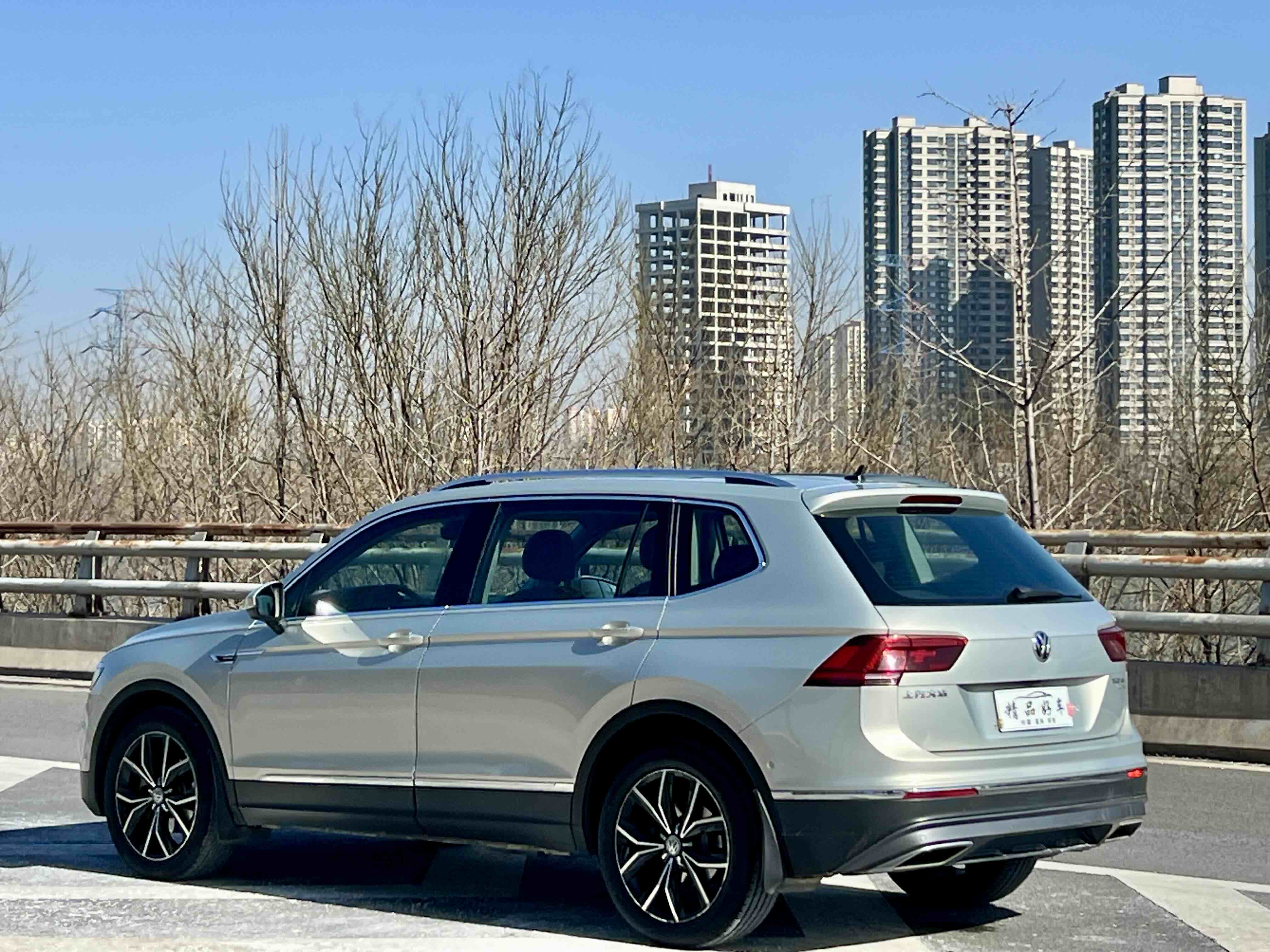 Volkswagen Tiguan L 2017 car image #5