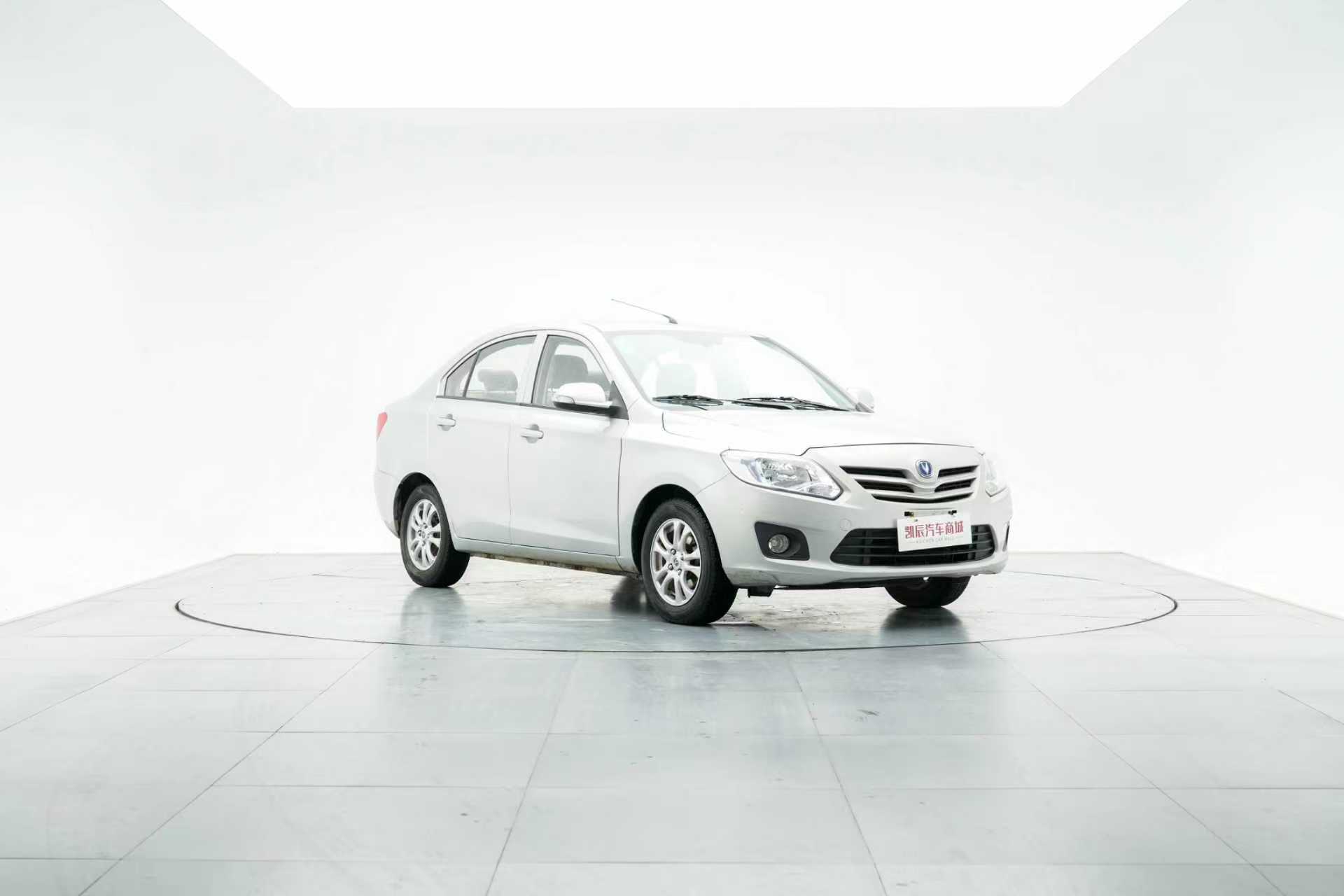 Changan Alsvin V3 2014 immagine di auto #5