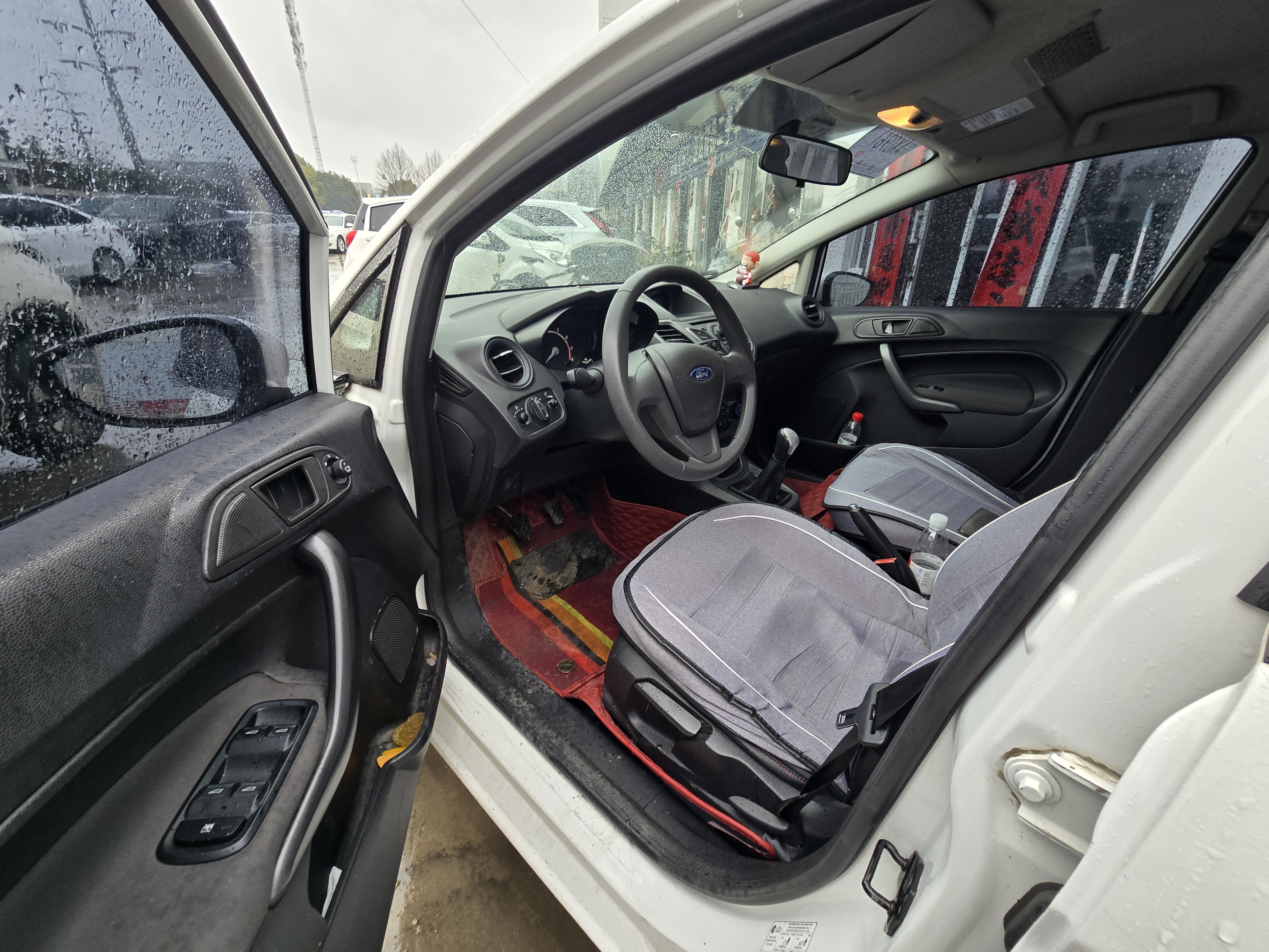 Ford Fiesta 2015 صورة سيارة #5