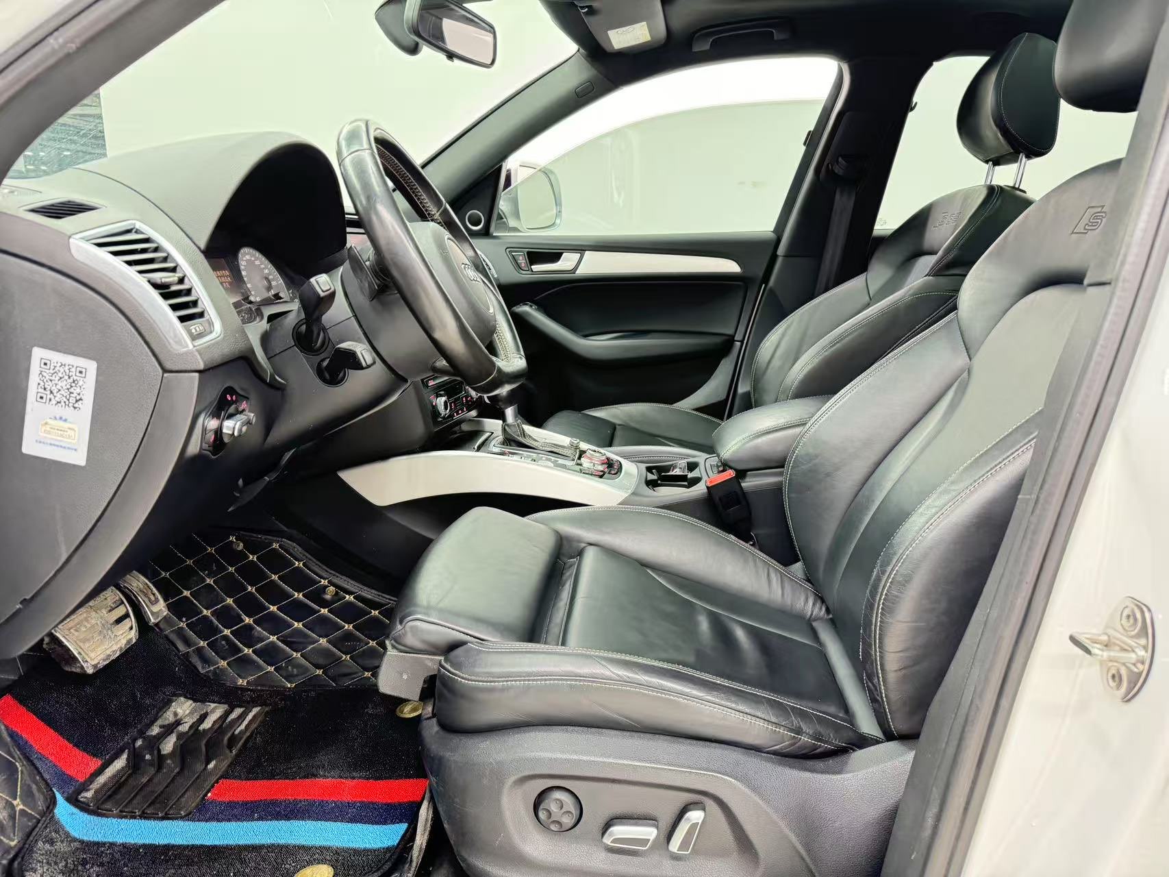 Audi SQ5 2016 #5 Audi SQ5 2016 imagem de carro #5