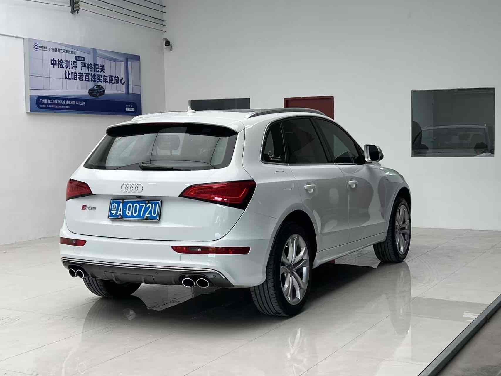 Audi SQ5 2014 #5 Audi SQ5 2014 imagem de carro #5