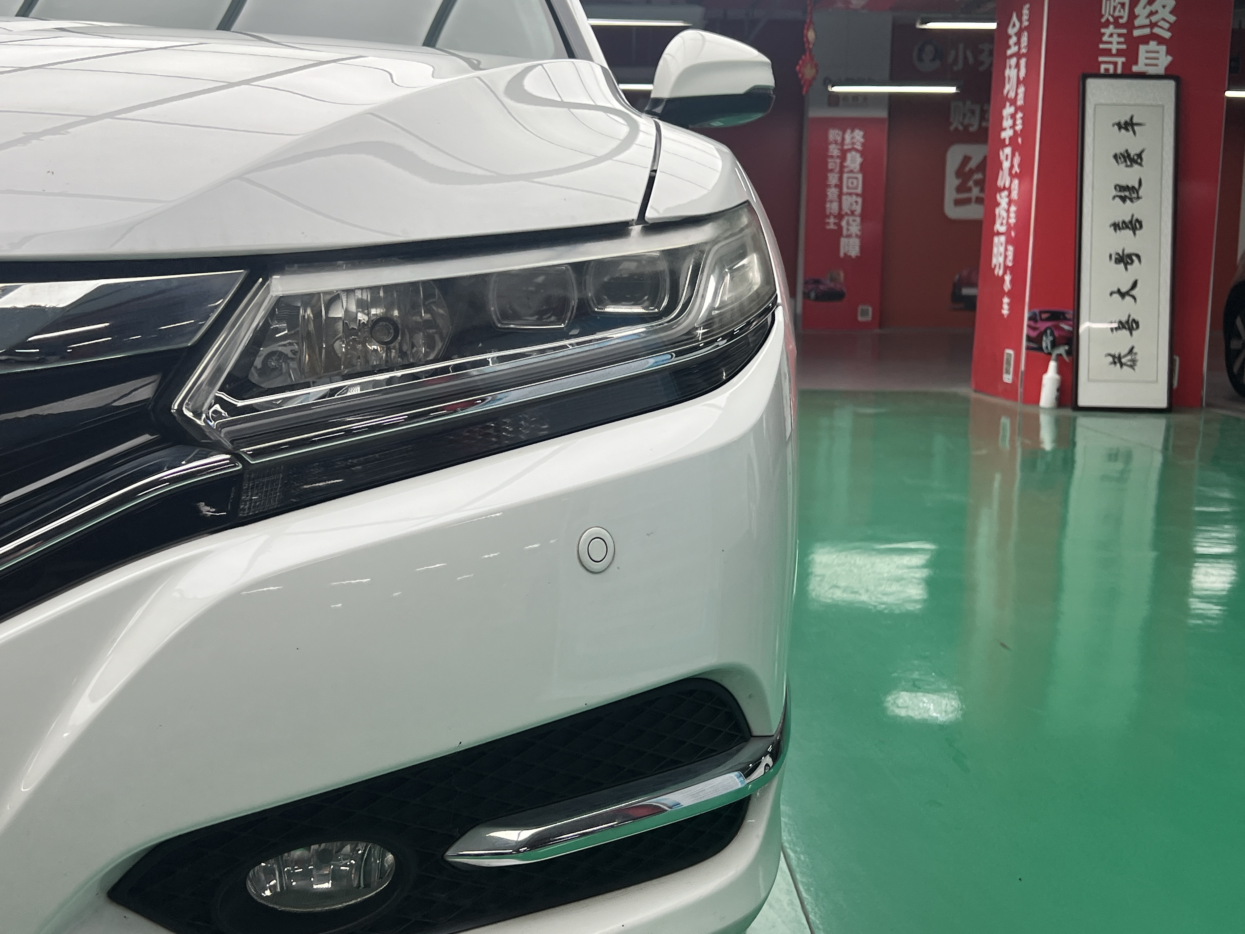 Honda Spirior 2016 car image #5