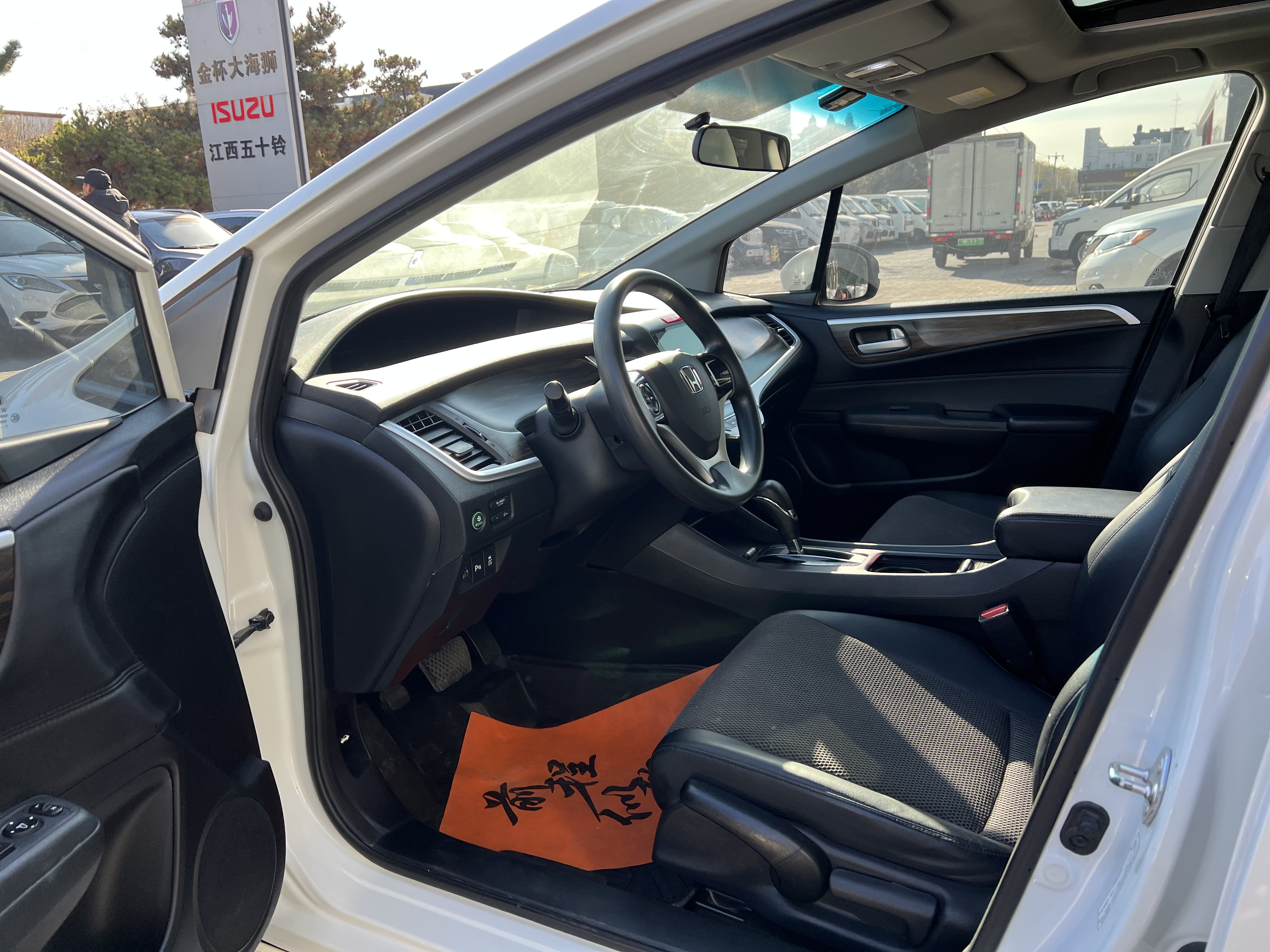 Honda Jade 2017 immagine di auto #5