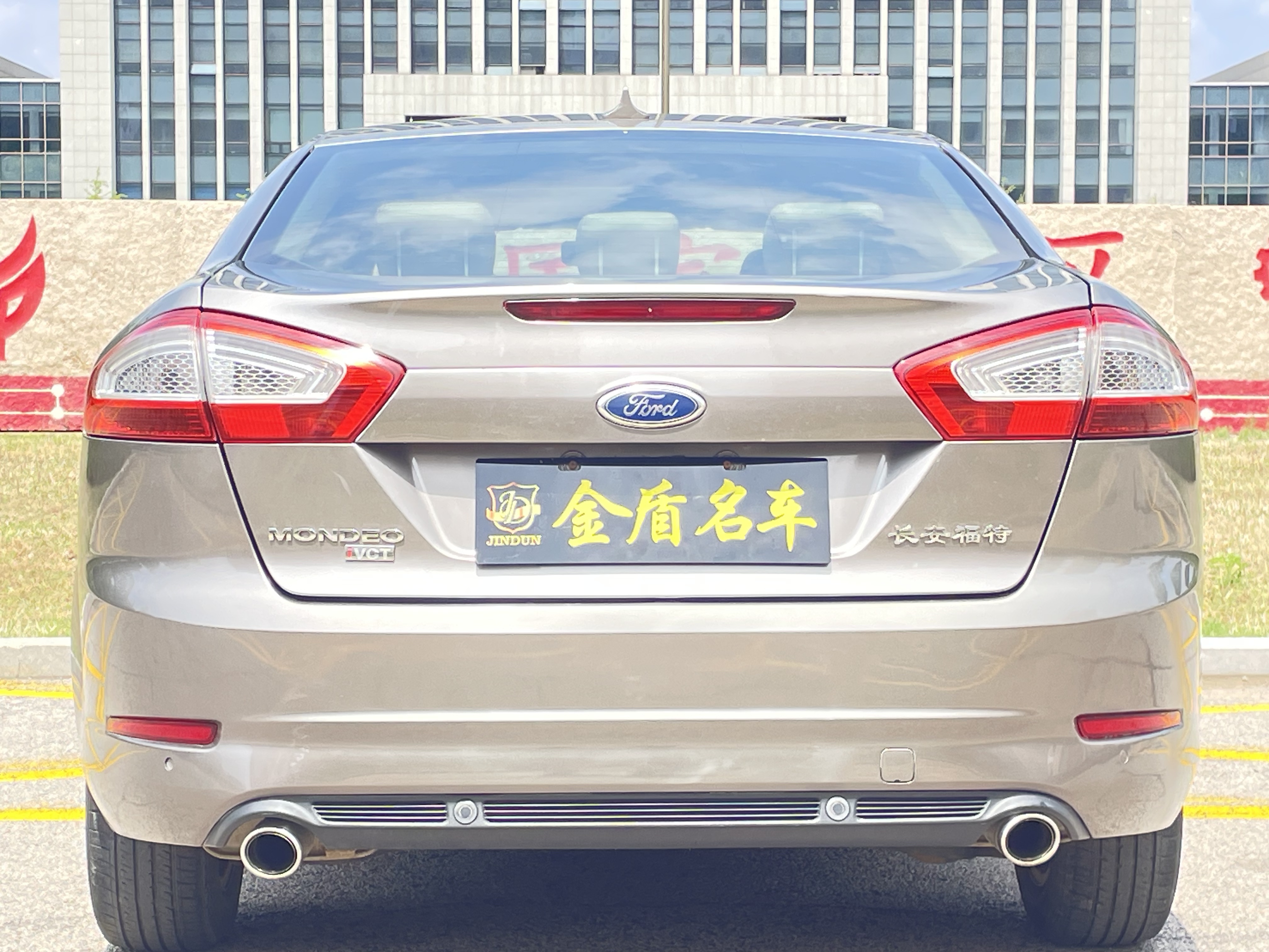 Ford Mondeo-Zhisheng 2012 image de voiture #5