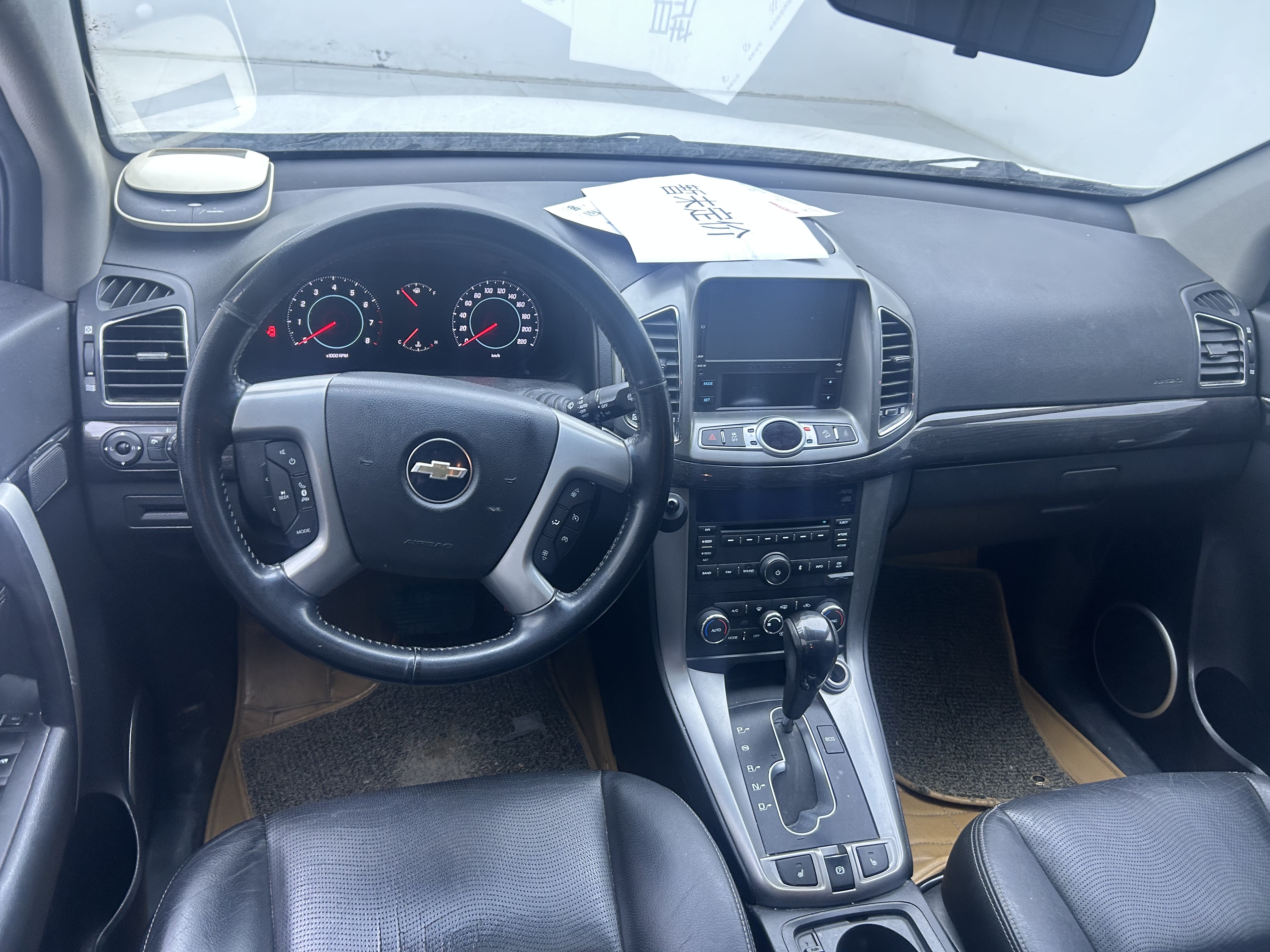 Chevrolet Captiva 2015 car image #5