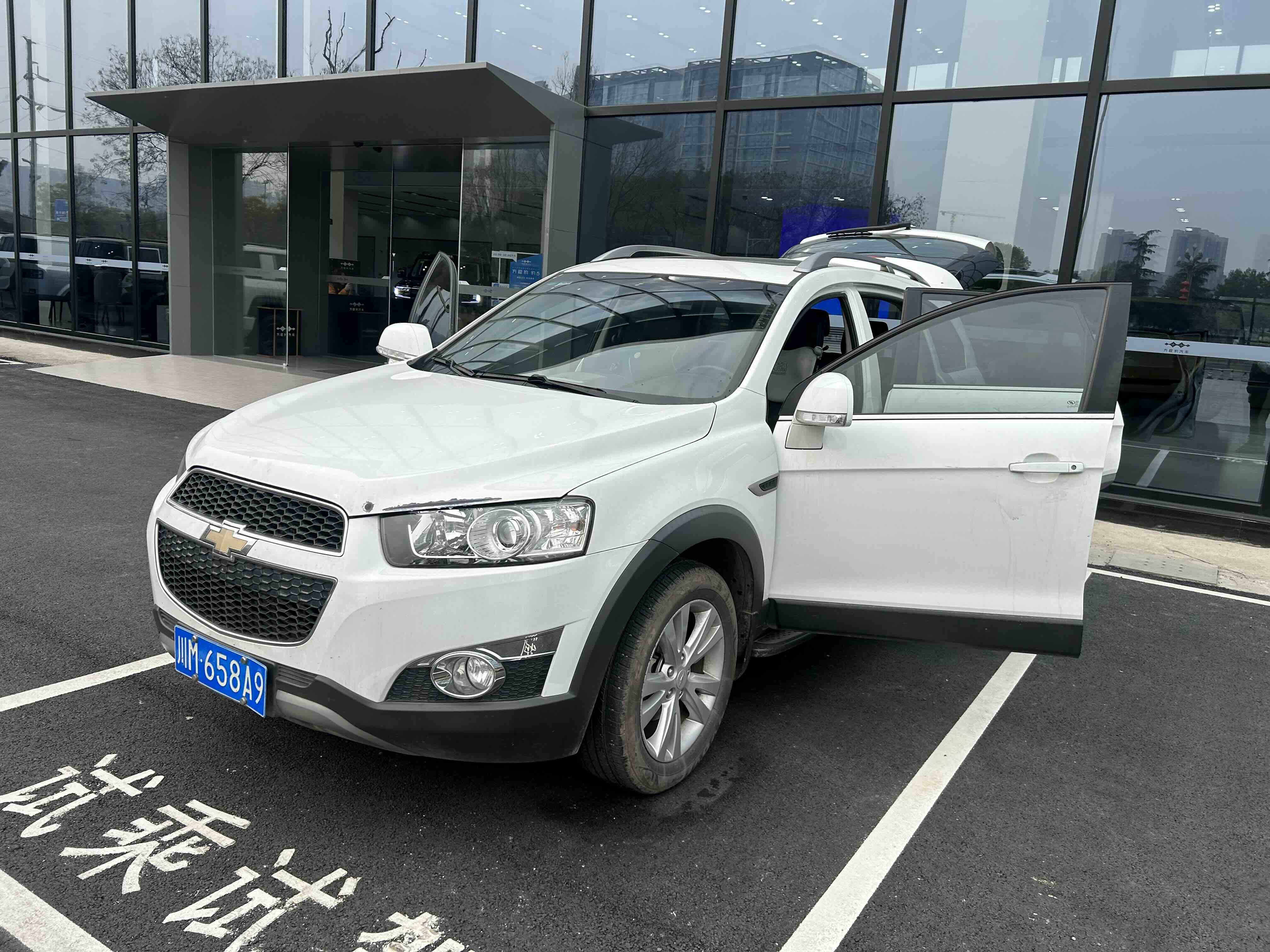 Chevrolet Captiva 2016 car image #5