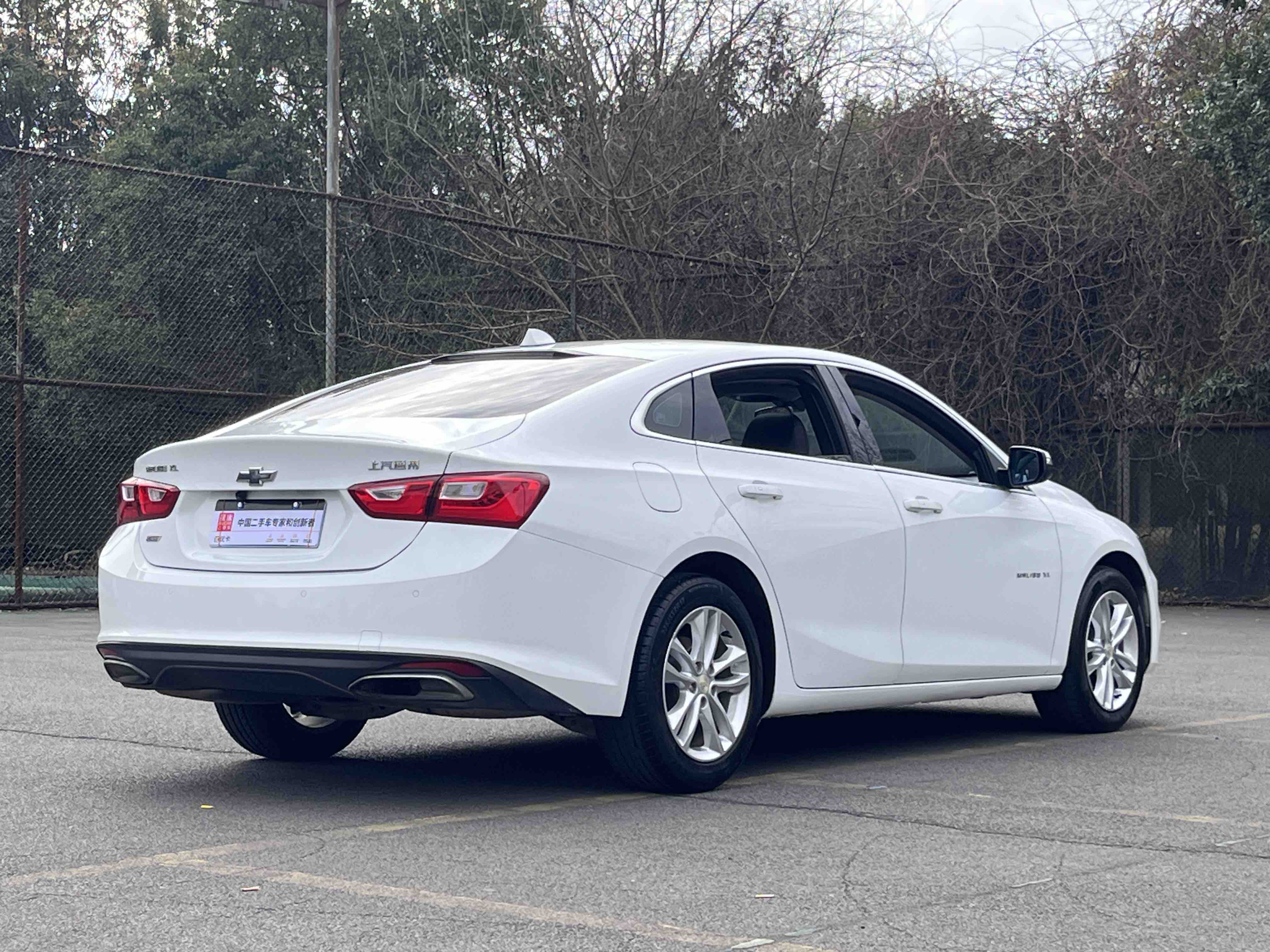 Chevrolet Malibu XL 2017 immagine di auto #5