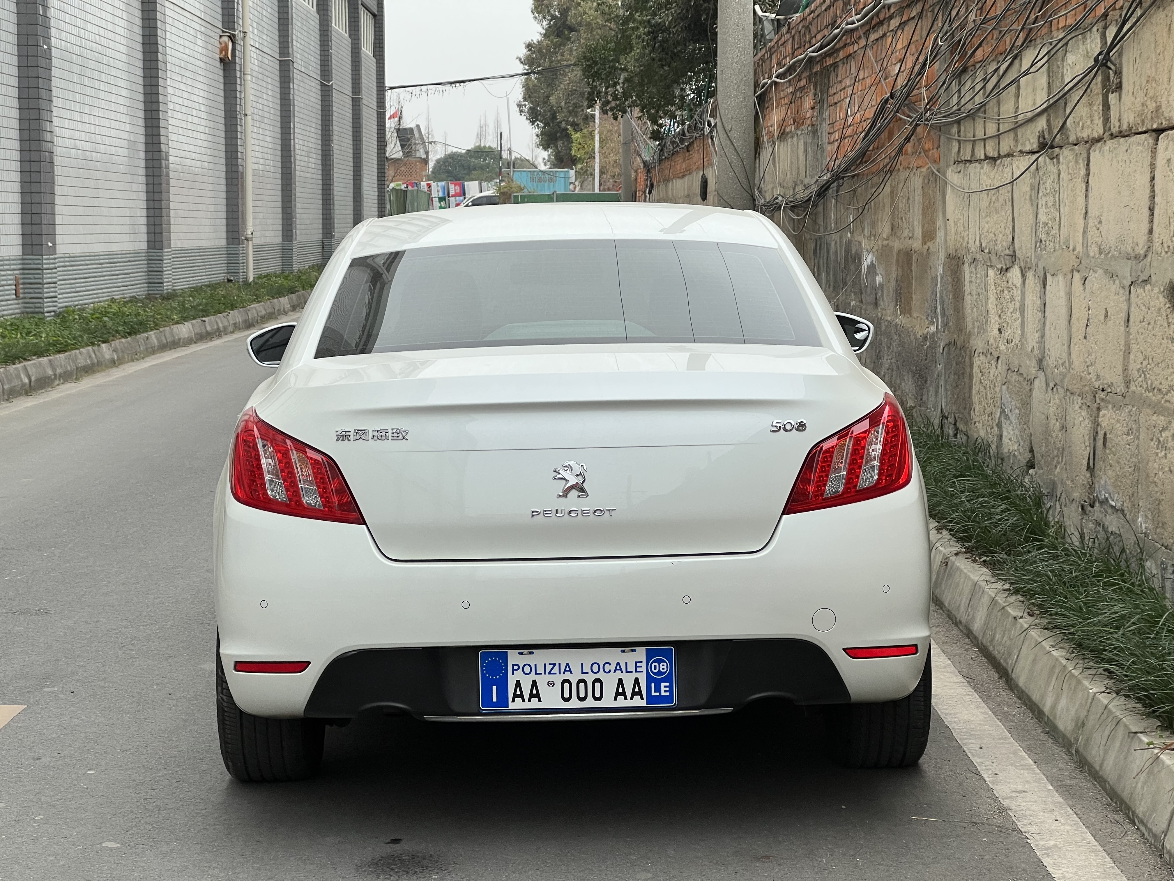 Peugeot 508 2014 car image #5