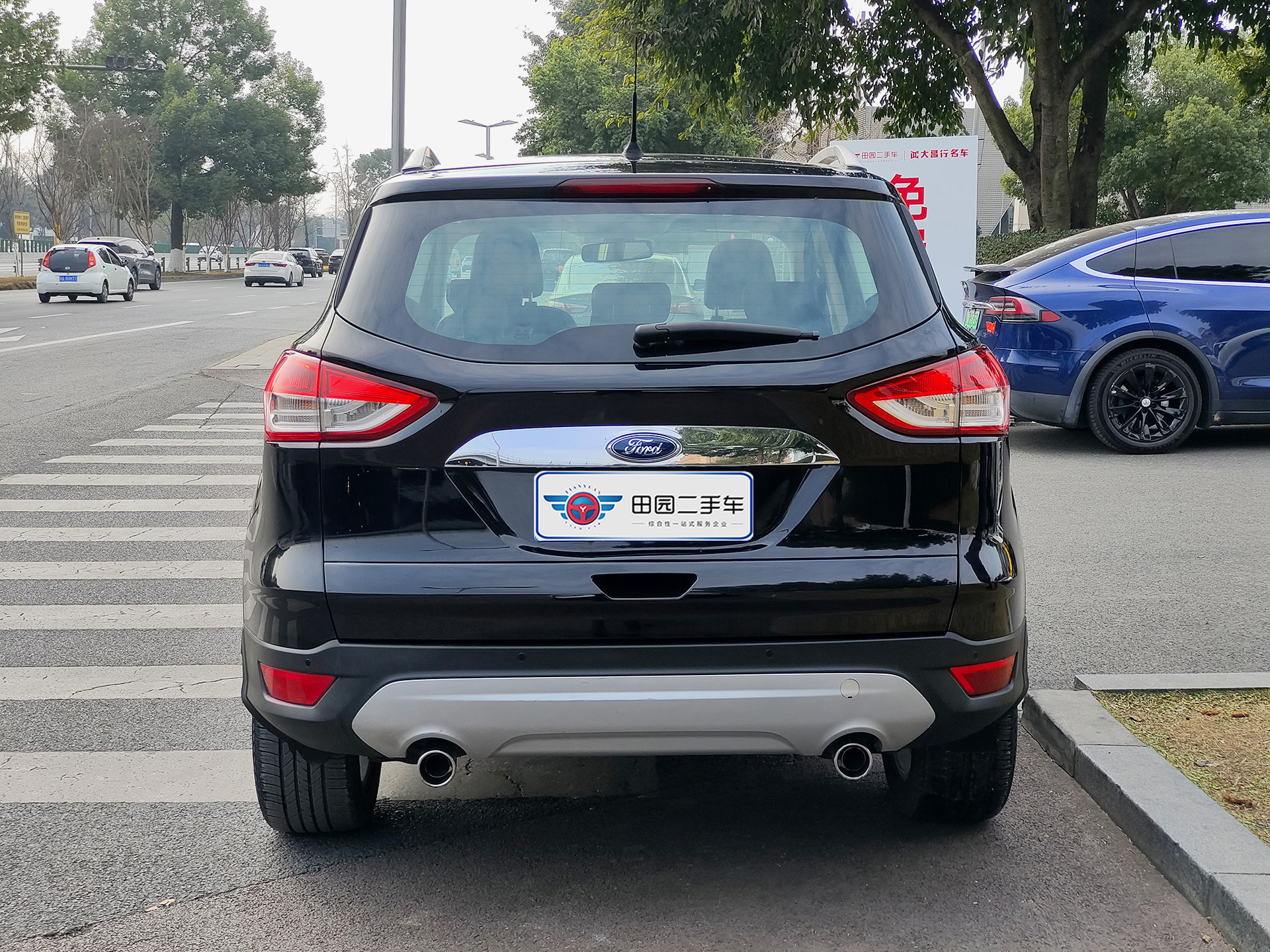 Ford Kuga 2013 #5 Ford Kuga 2013 car image #5