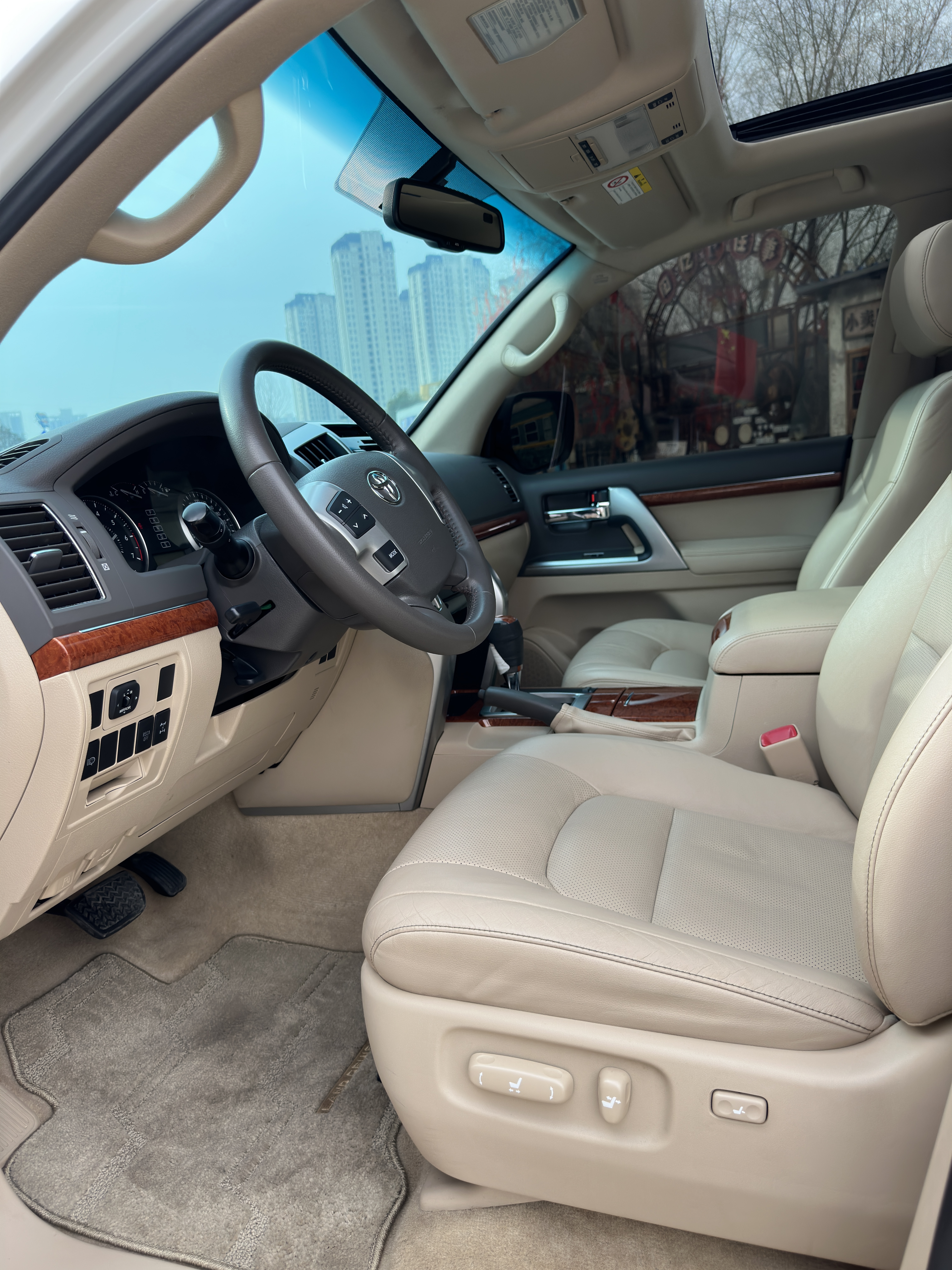 Toyota Land Cruiser 2013 car image #5