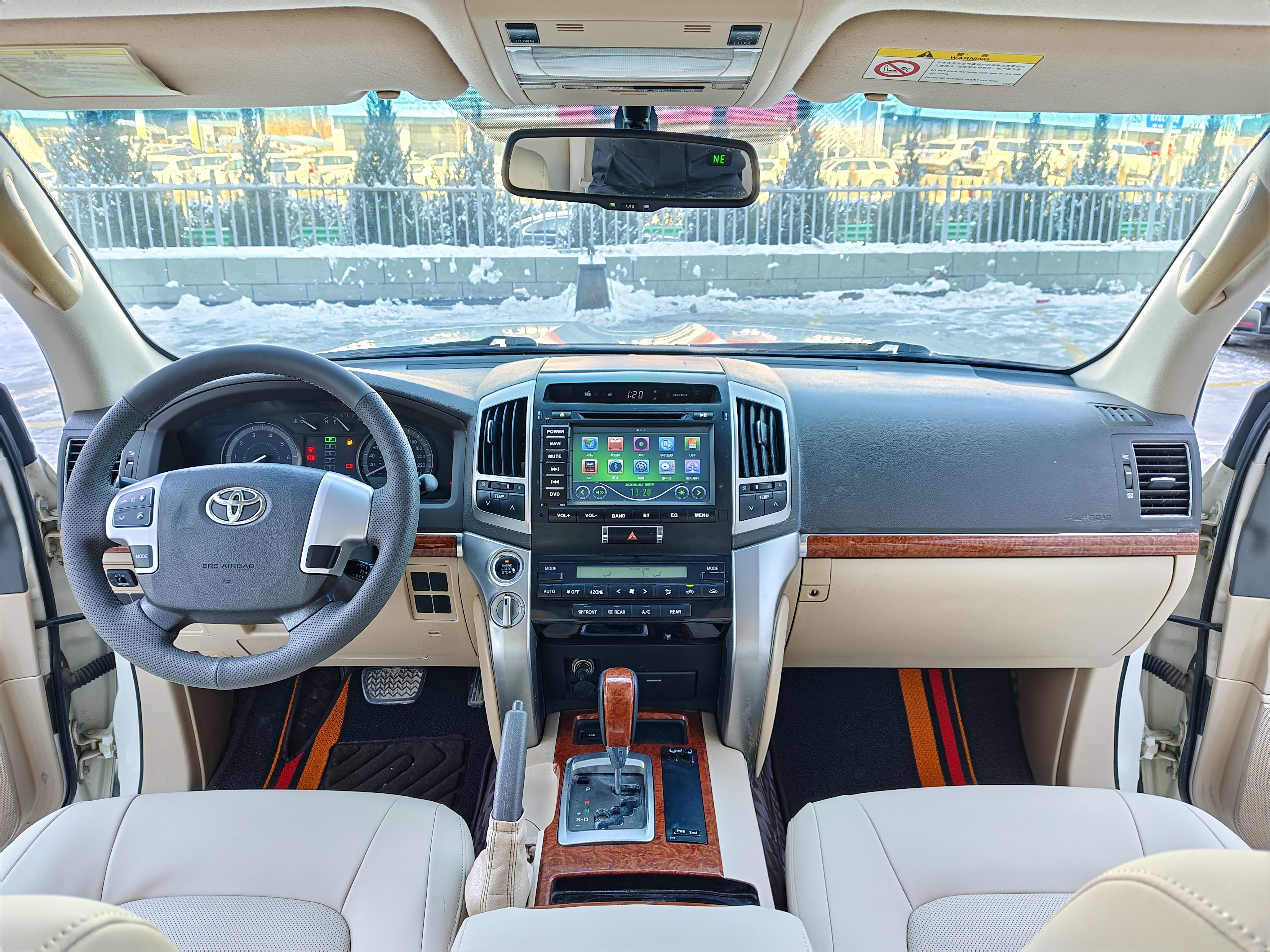 Toyota Land Cruiser 2016 #5 Toyota Land Cruiser 2016 immagine di auto #5