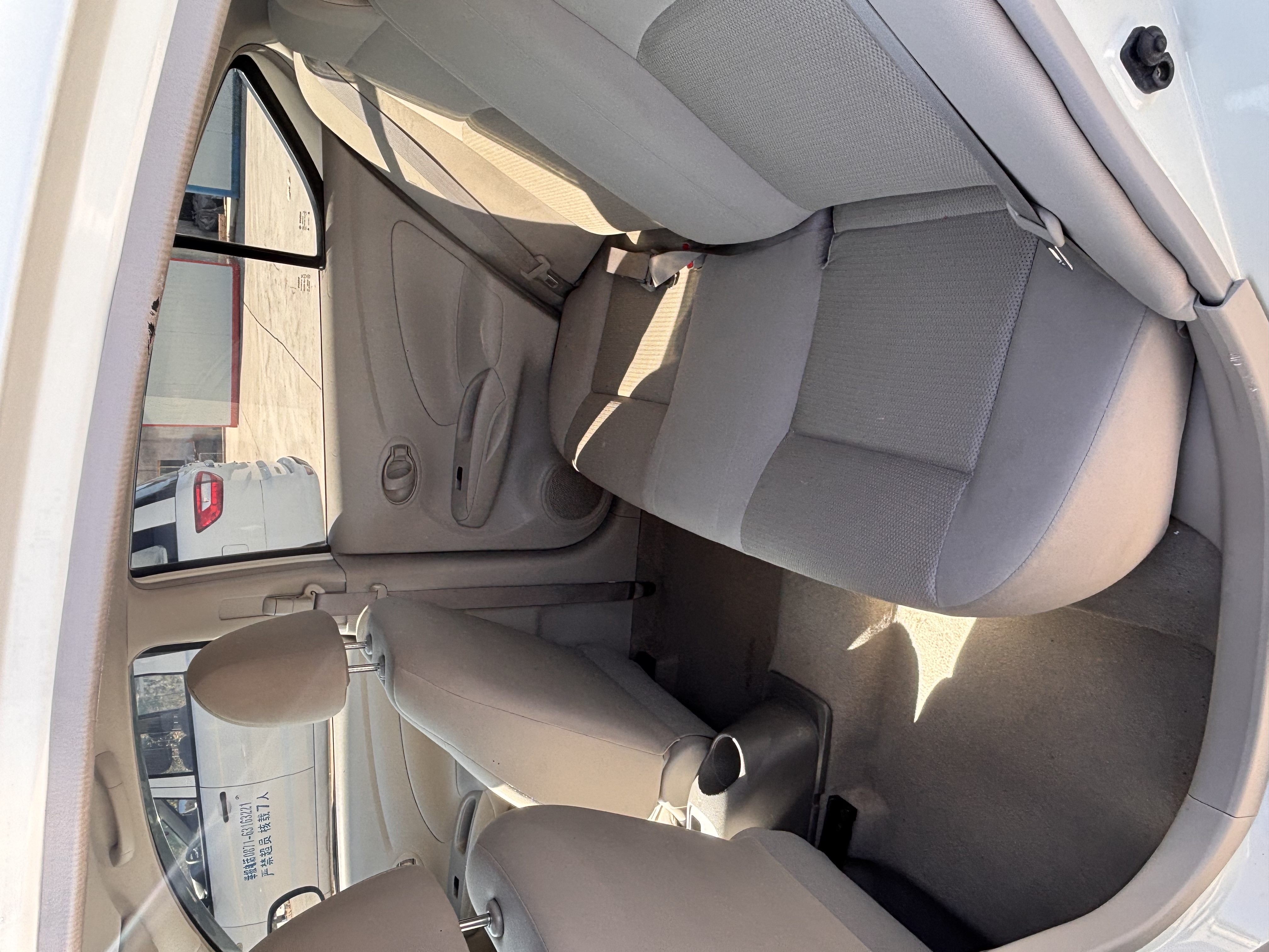 日产 阳光 2012 汽车图片 #5