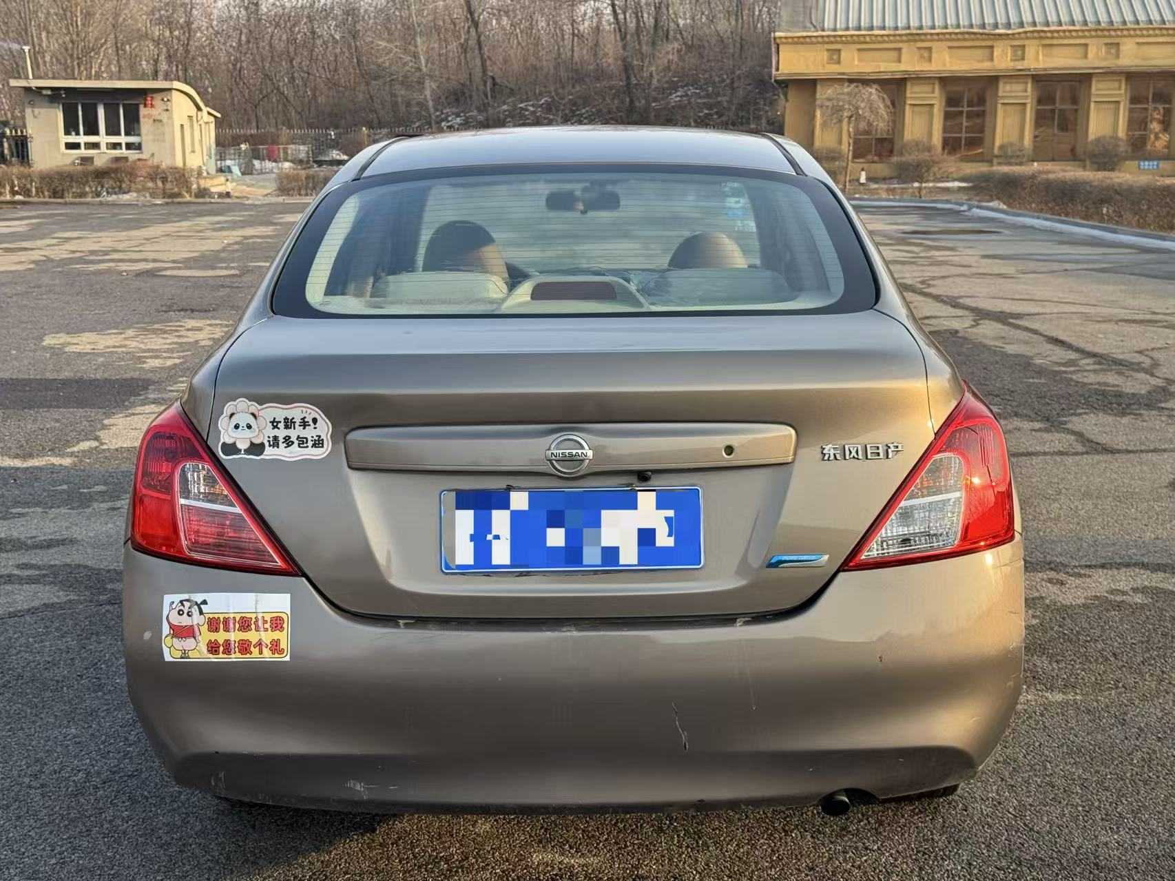 日产 阳光 2011 汽车图片 #5