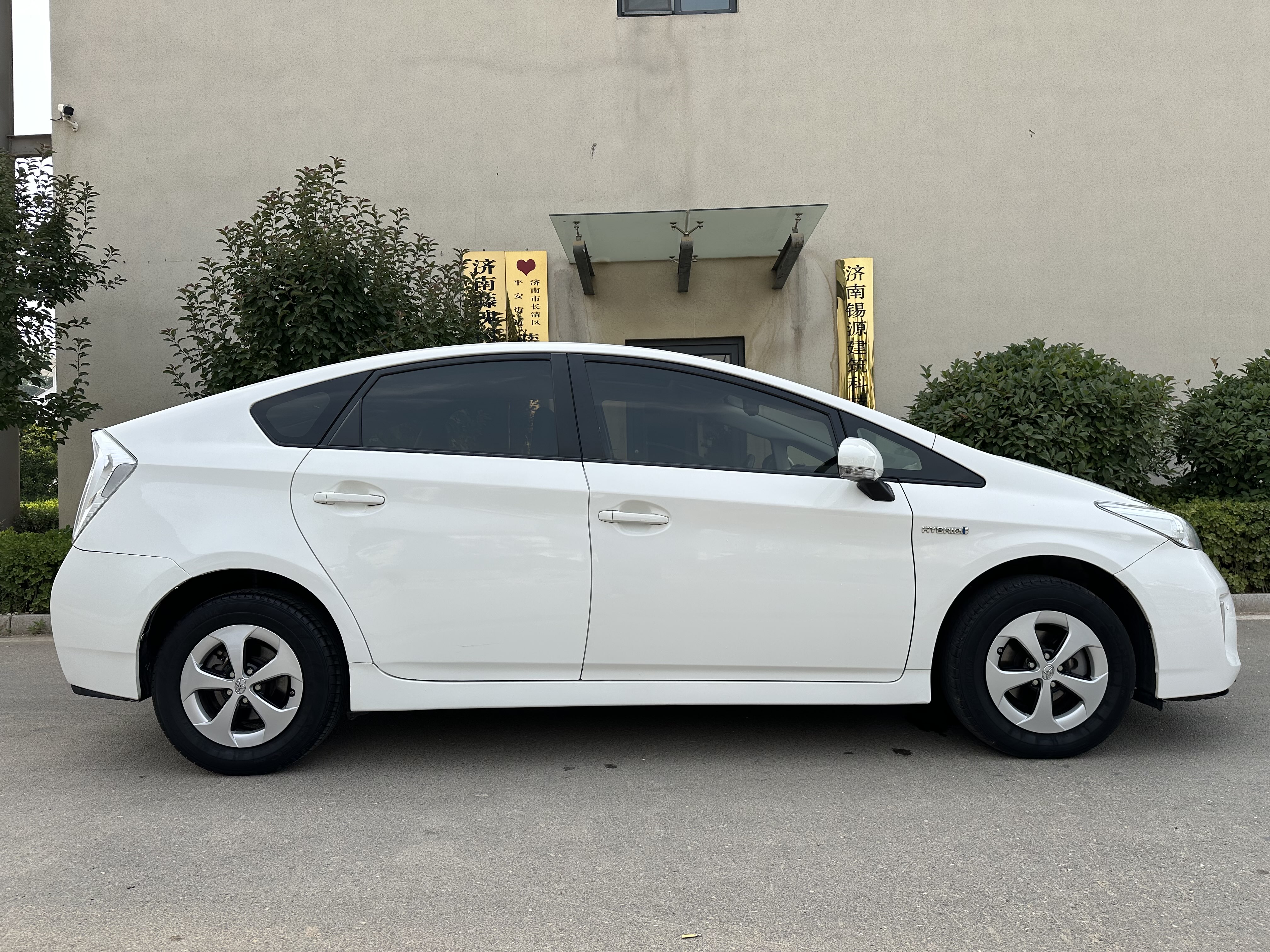 Toyota Prius 2013 #5 Toyota Prius 2013 imagen de coche #5