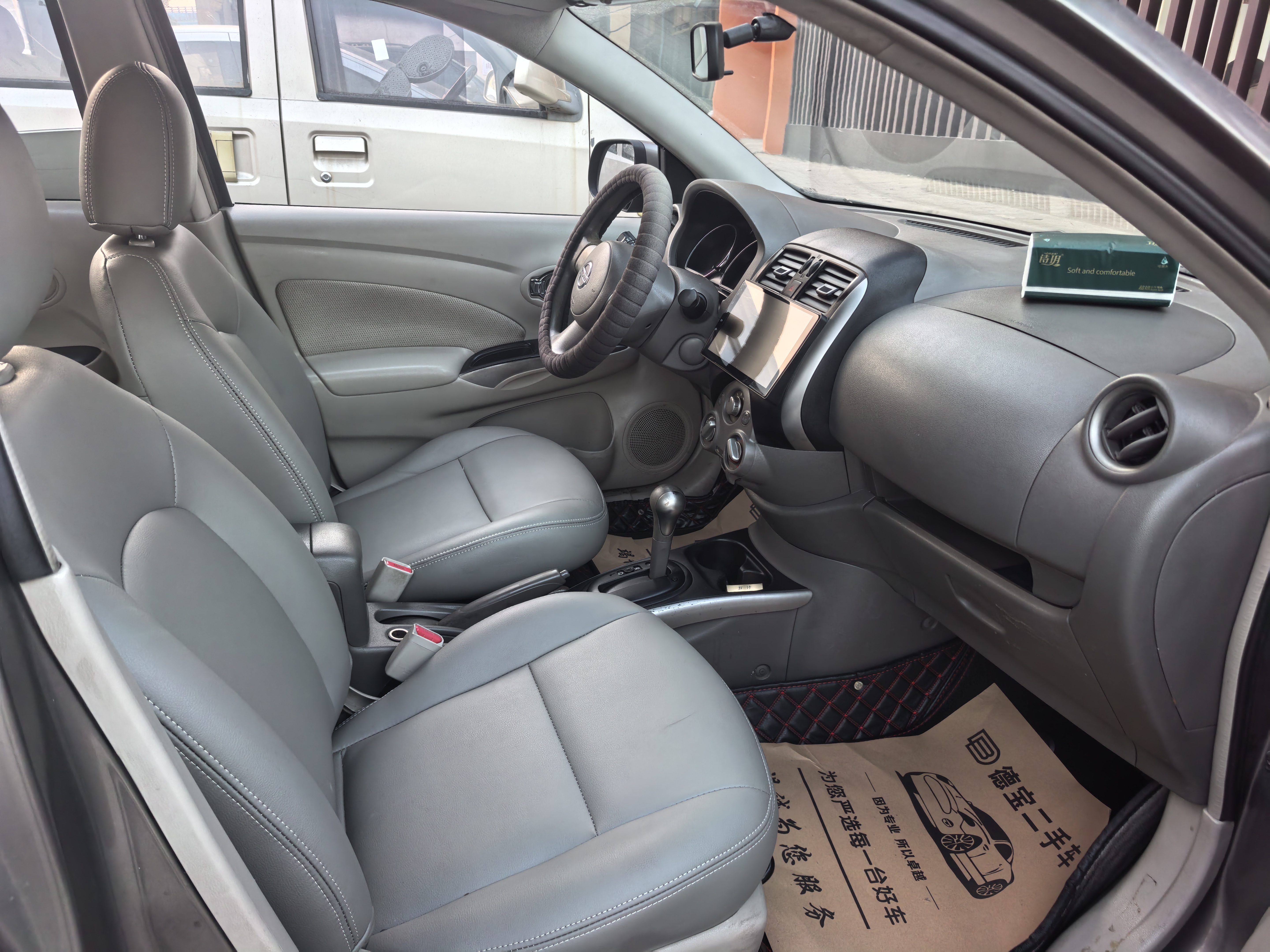 Nissan Sunny 2013 #5 Nissan Sunny 2013 car image #5