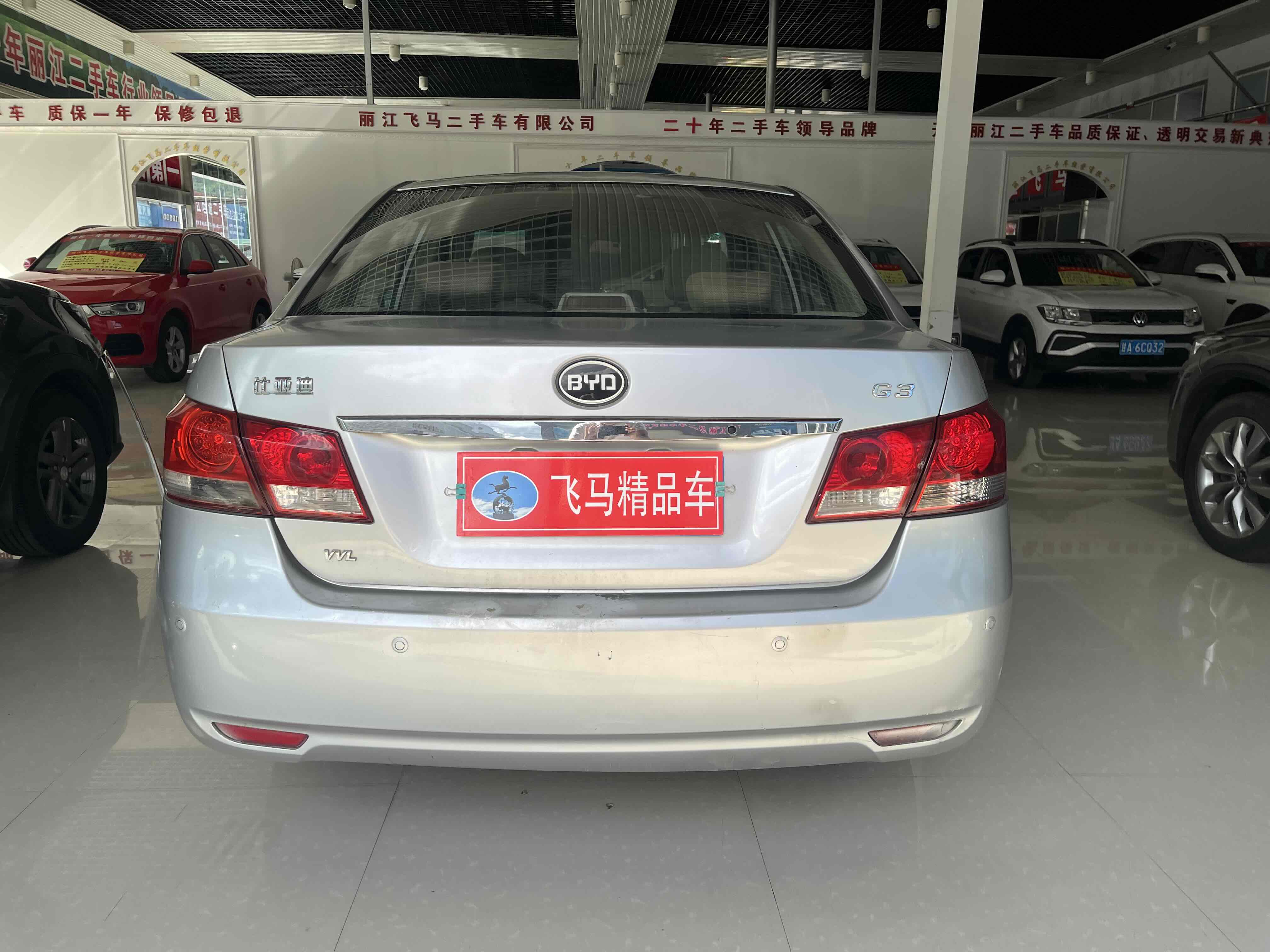 BYD G3 2014 #5 BYD G3 2014 car image #5