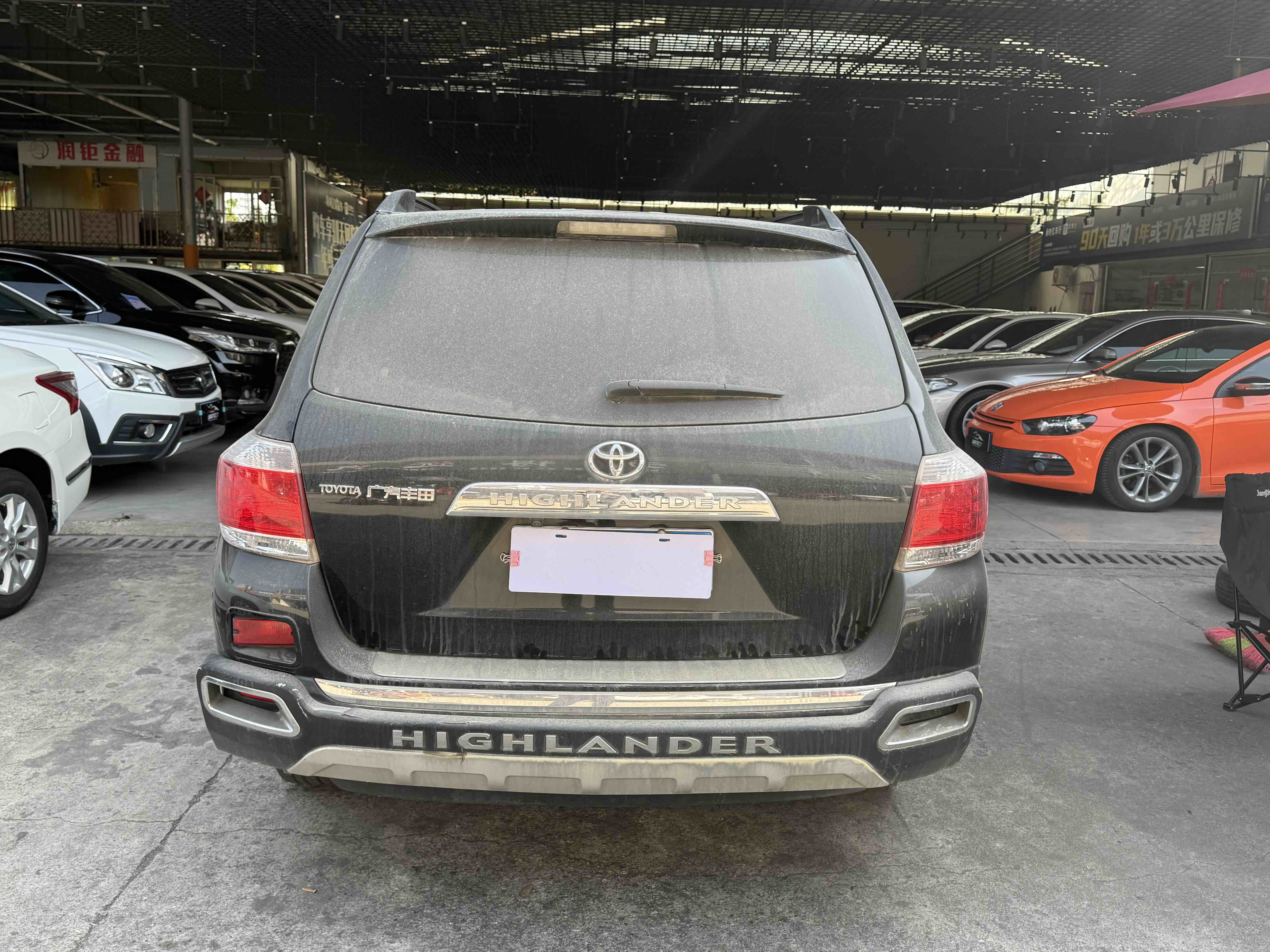 丰田 汉兰达 2014 汽车图片 #5