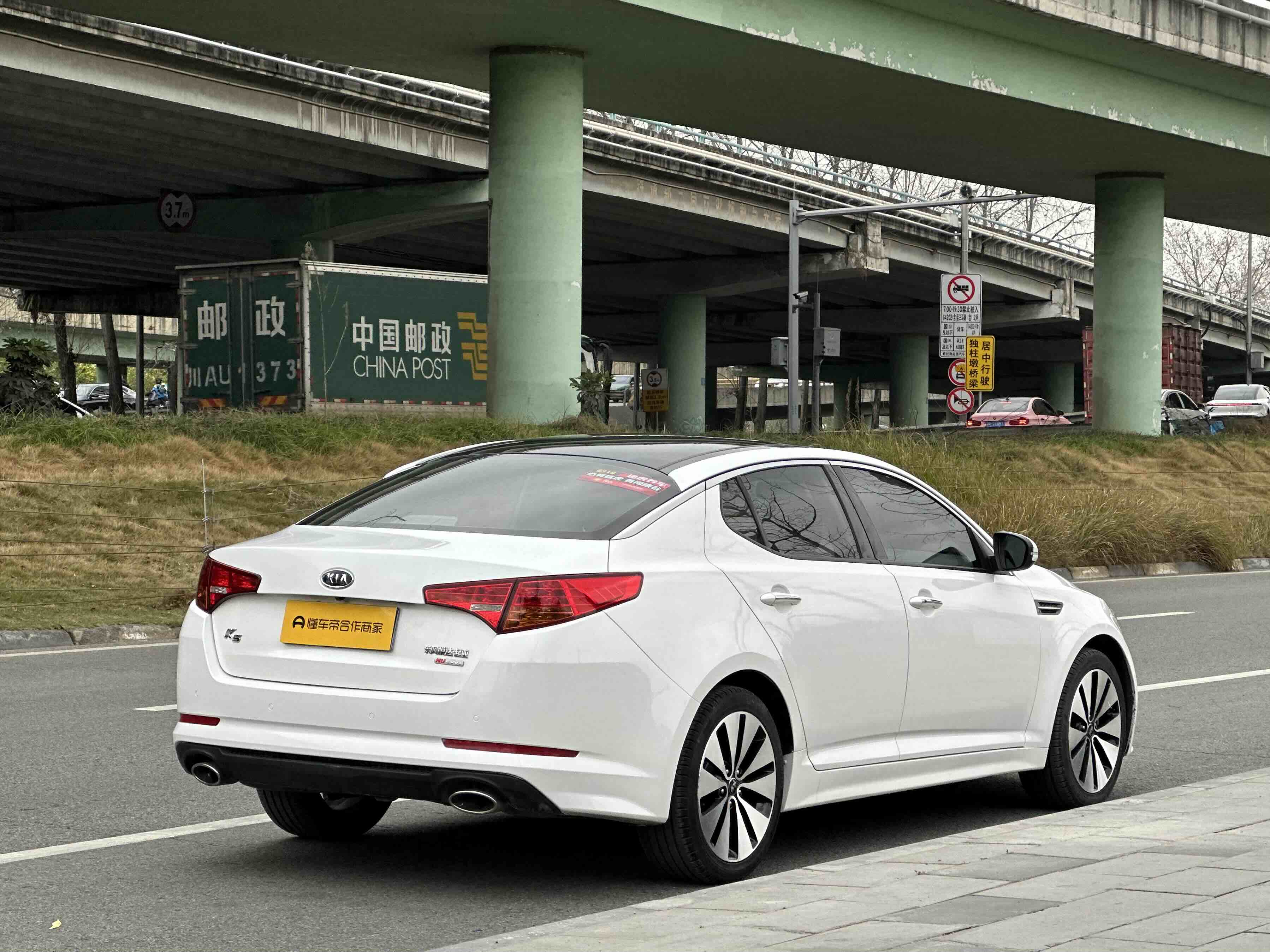 起亚 起亚K5 2014 汽车图片 #5