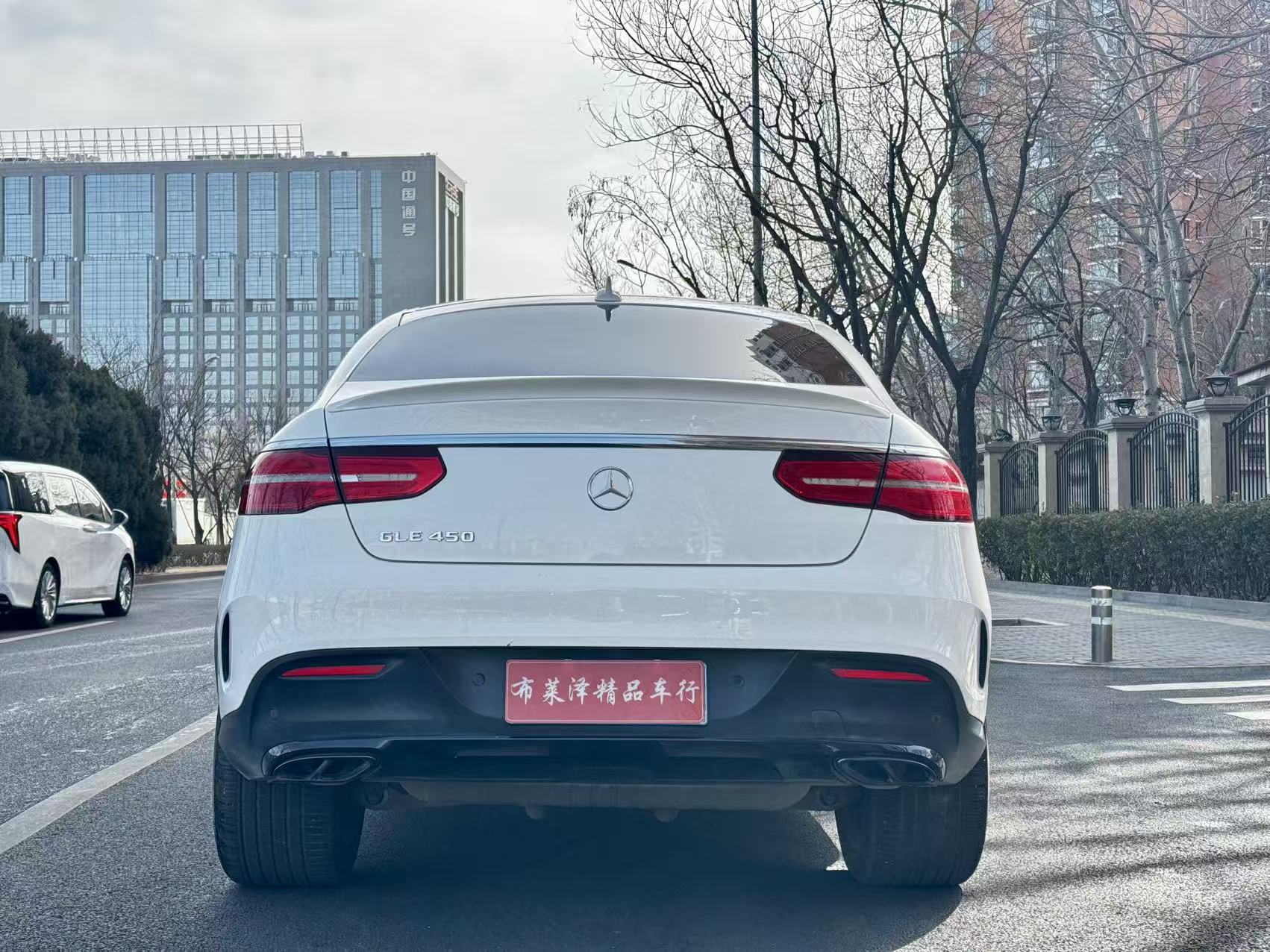 Mercedes-Benz GLE Coupe 2017 image de voiture #5