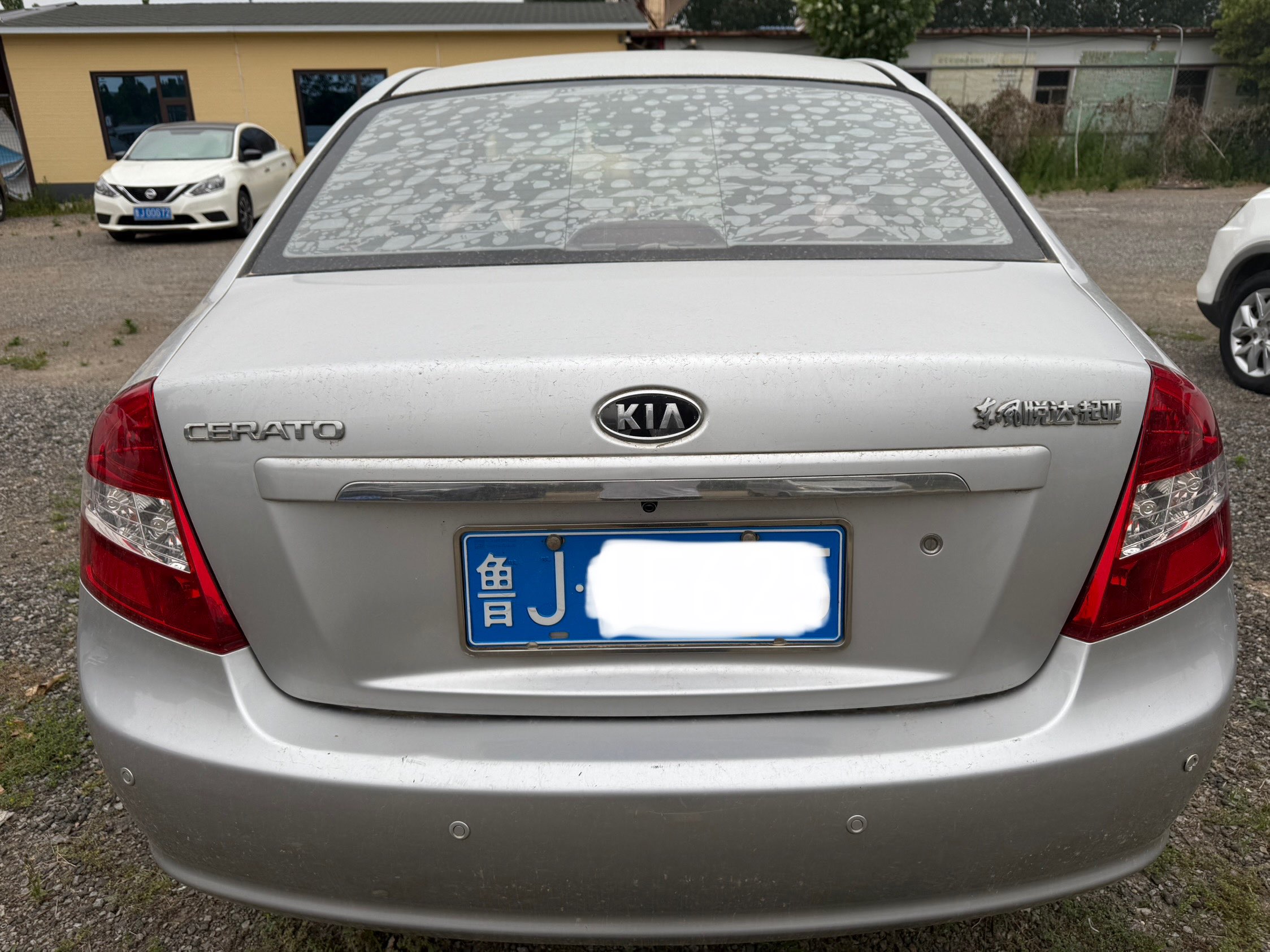 Kia Cerato 2012 imagen de coche #5