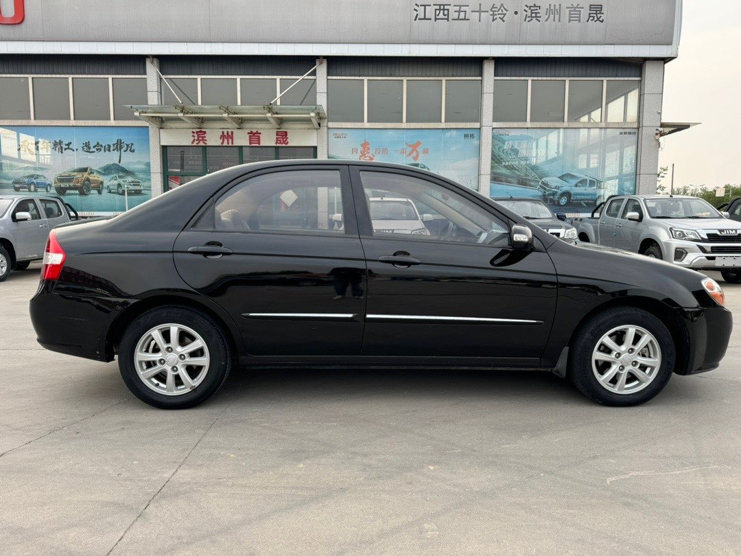 Kia Cerato 2014 imagen de coche #5