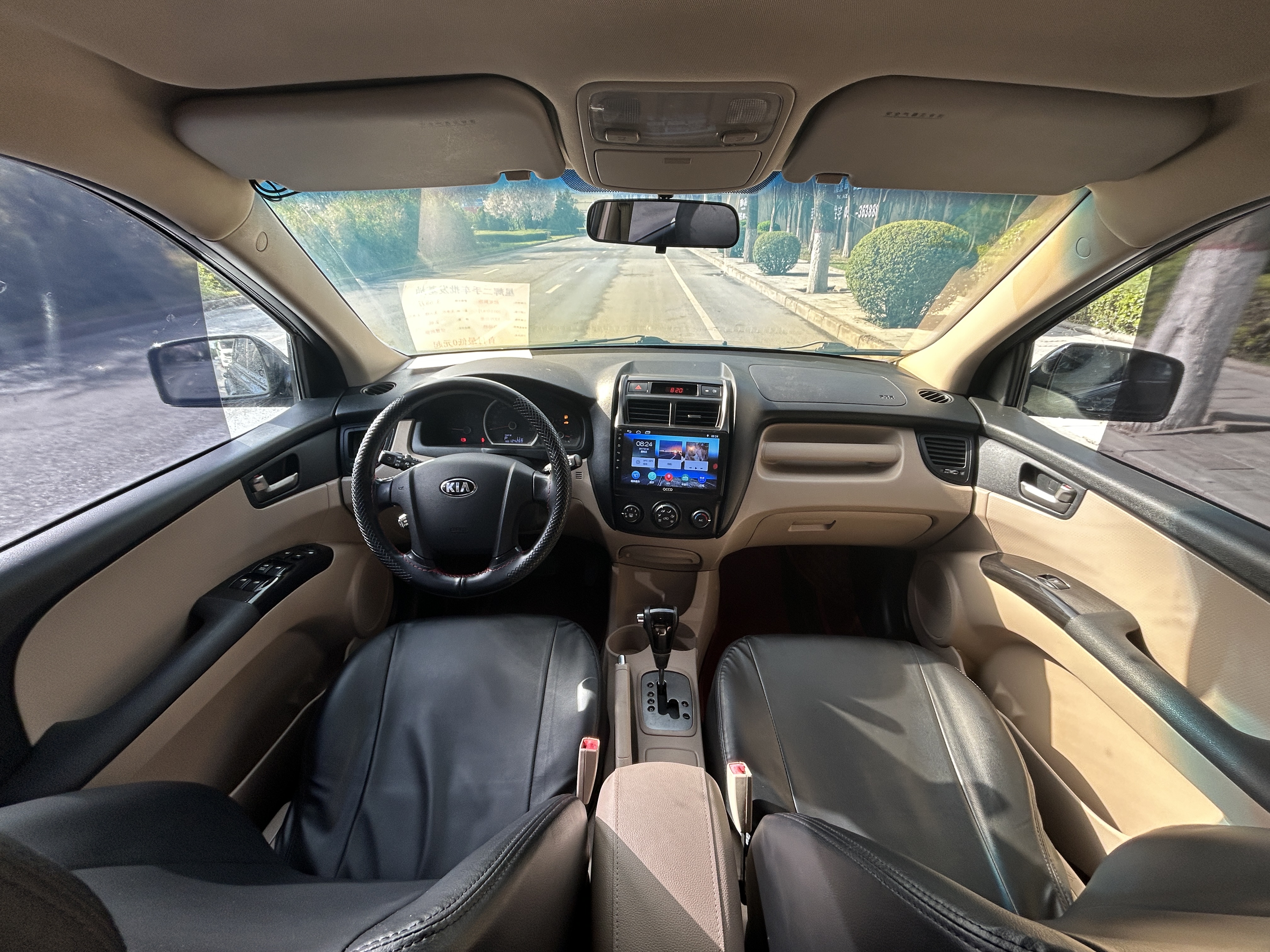 起亚 狮跑 2015 汽车图片 #5