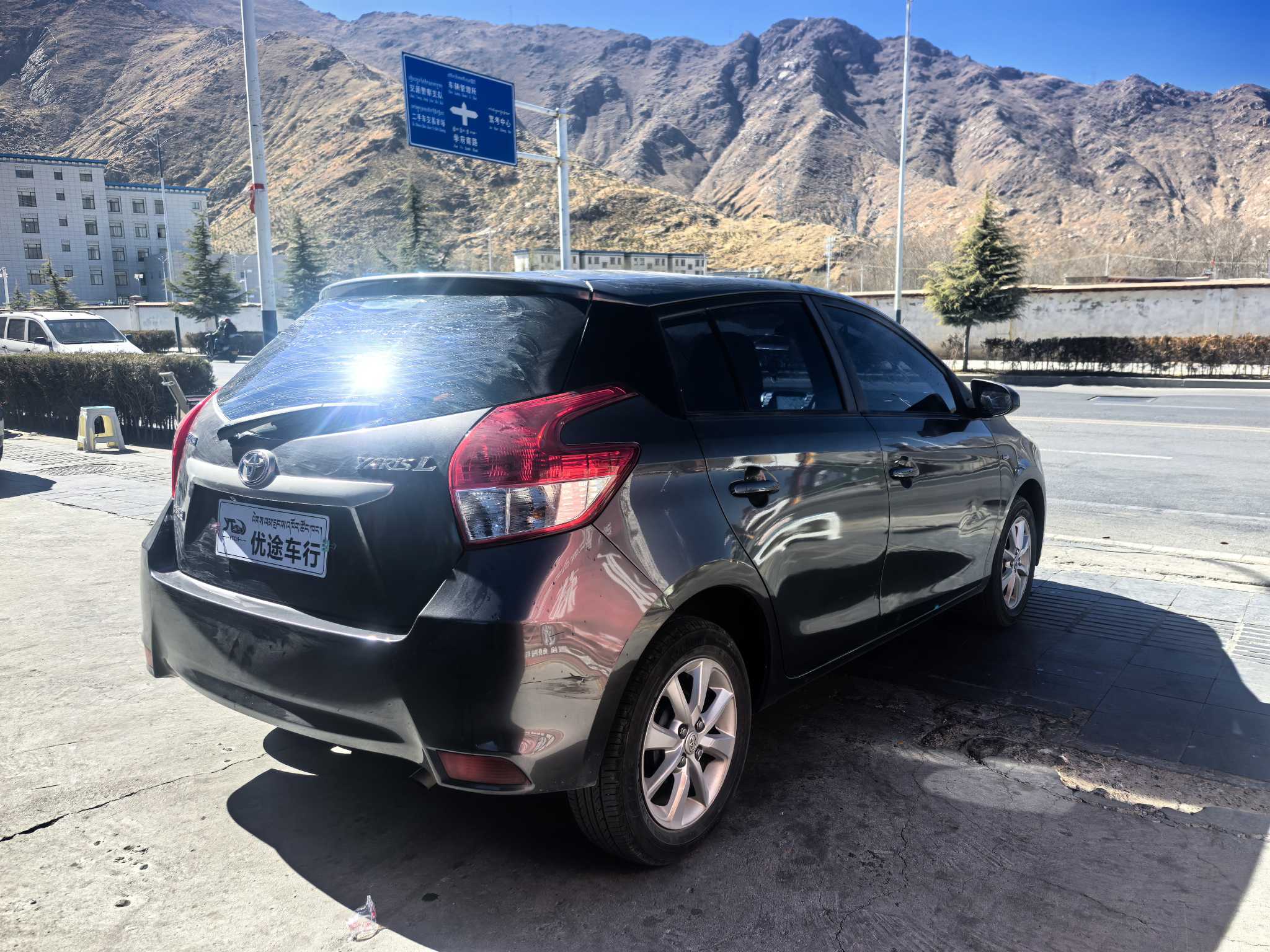 Toyota Yaris L Zhixuan 2015 #5 Toyota Yaris L Zhixuan 2015 car image #5