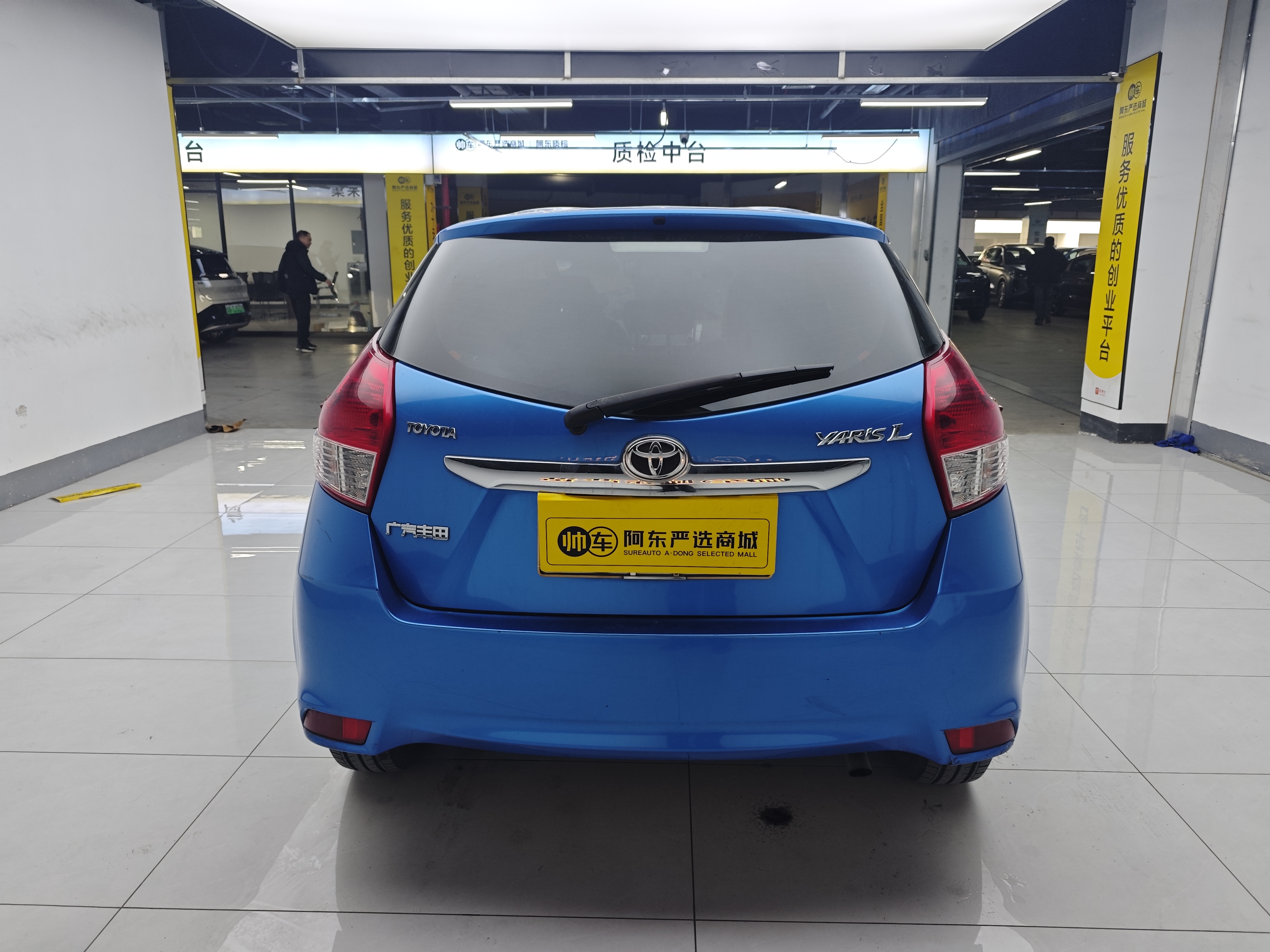 Yaris L Zhixuan 2014 #5 Yaris L Zhixuan 2014 car image #5